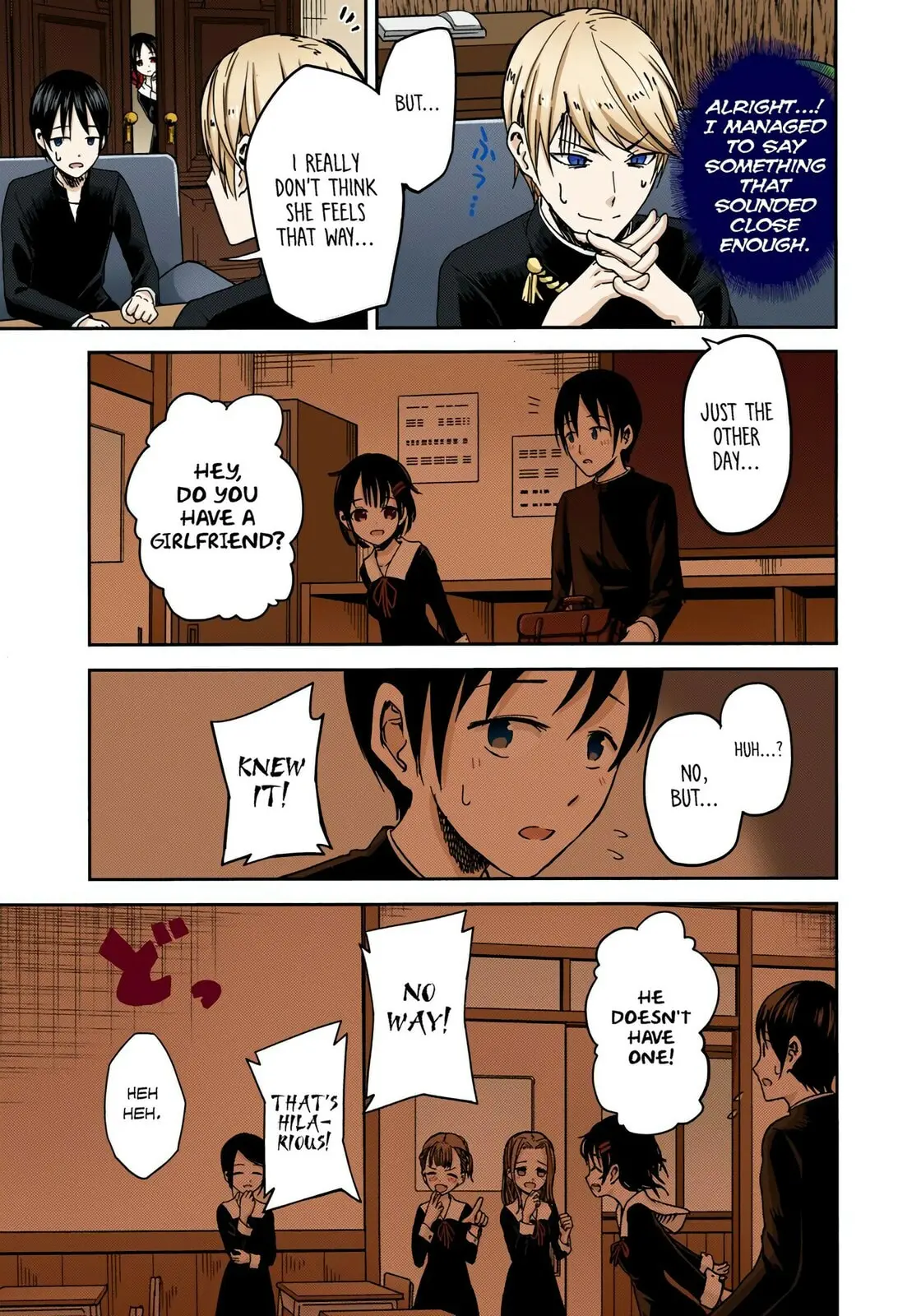 Kaguya-sama: Love is War (Colored) - Chapter 6 - Page 7