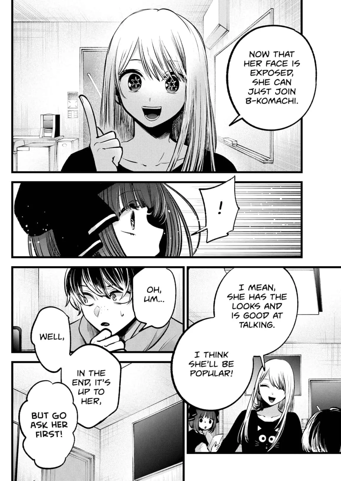 OSHI NO KO - Chapter 99 - Page 4