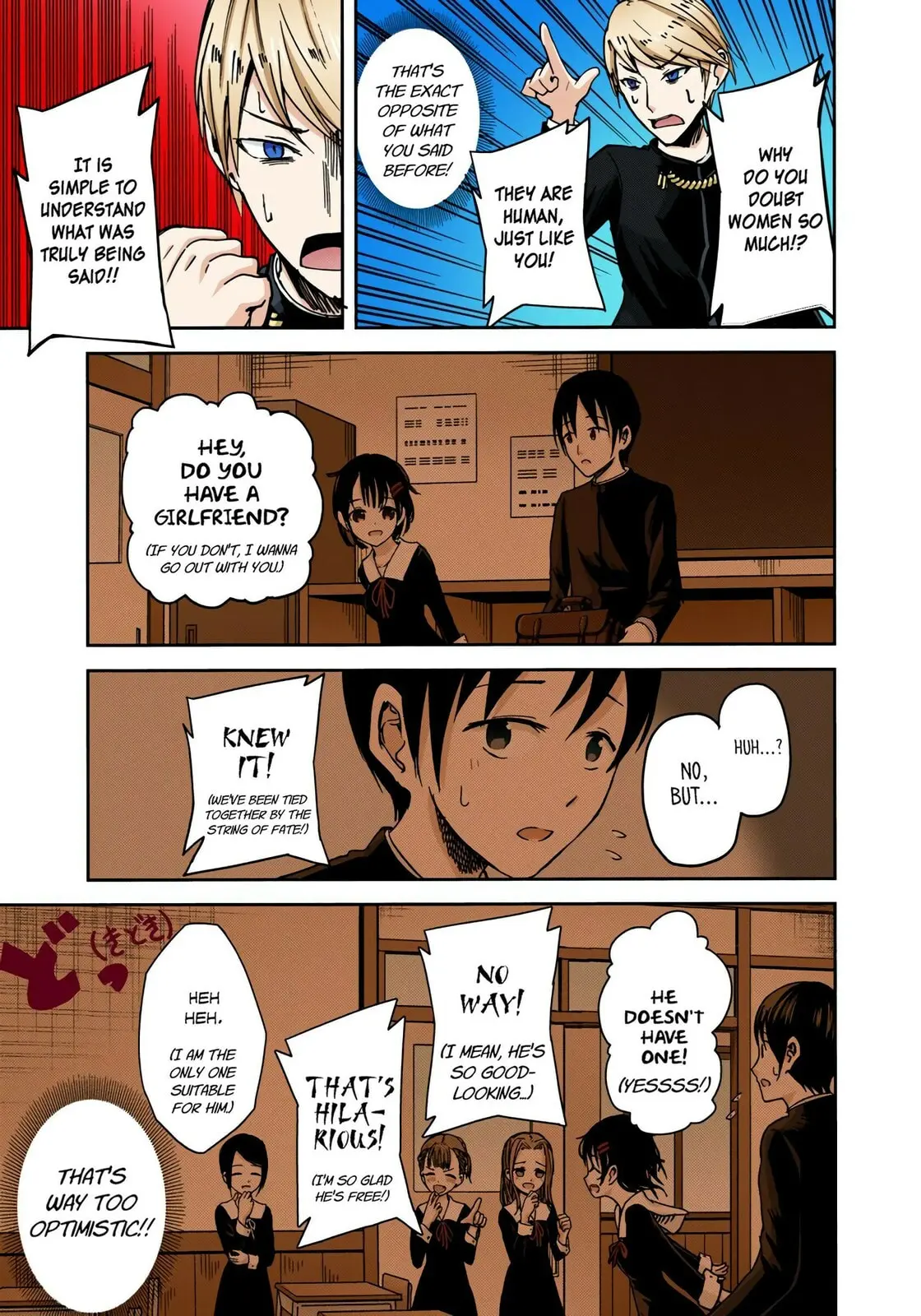 Kaguya-sama: Love is War (Colored) - Chapter 6 - Page 9