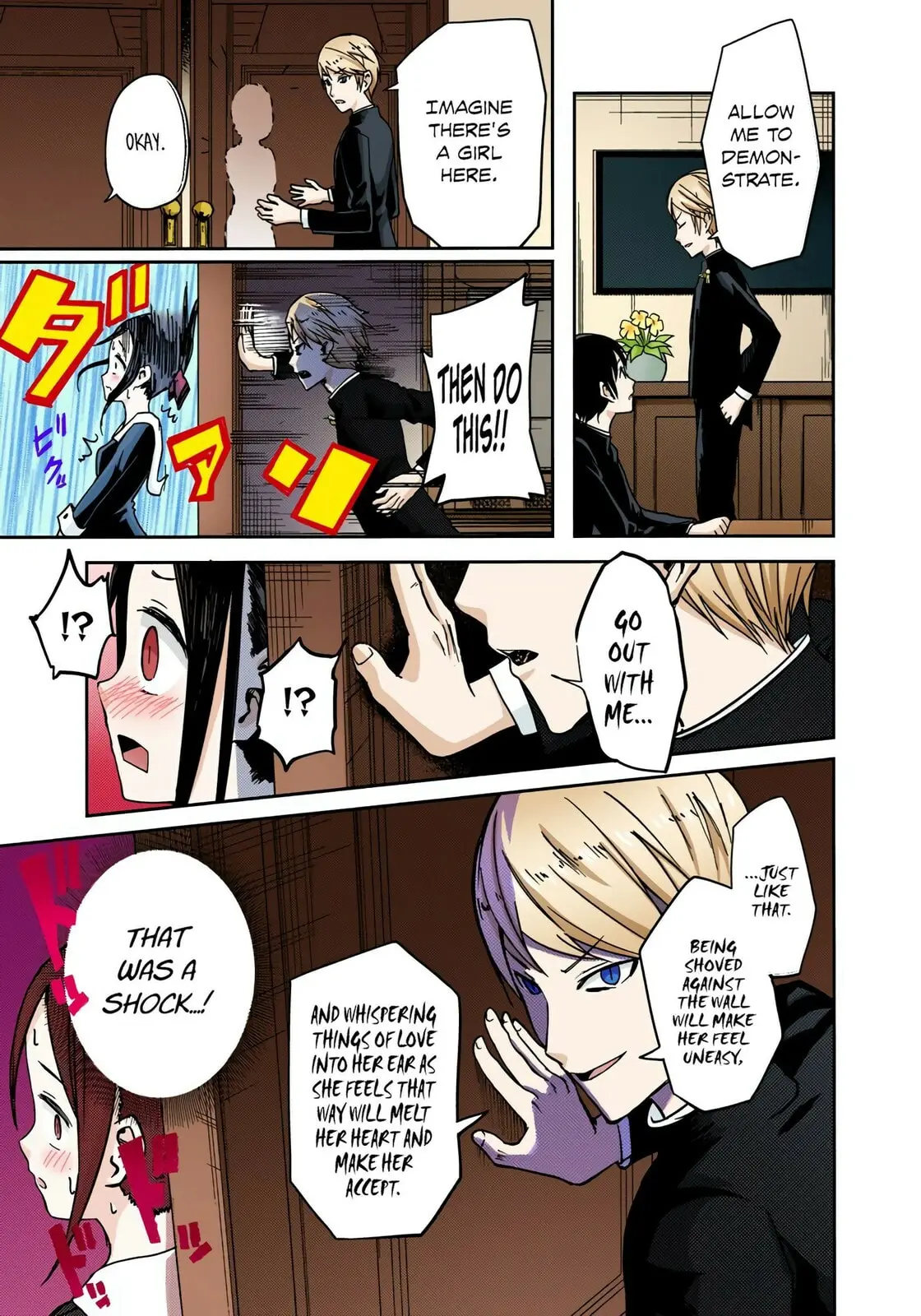 Kaguya-sama: Love is War (Colored) - Chapter 6 - Page 11