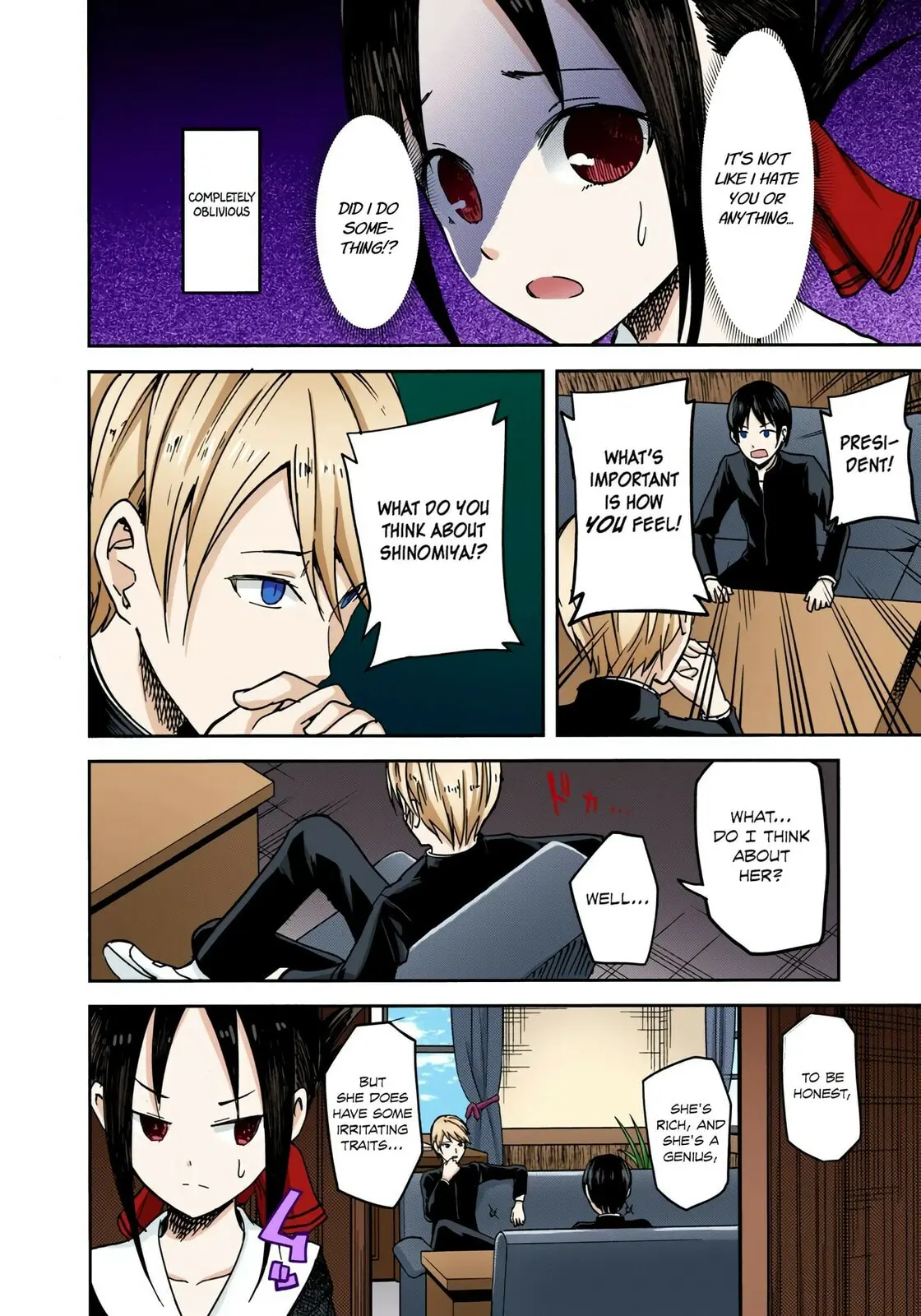 Kaguya-sama: Love is War (Colored) - Chapter 6 - Page 14
