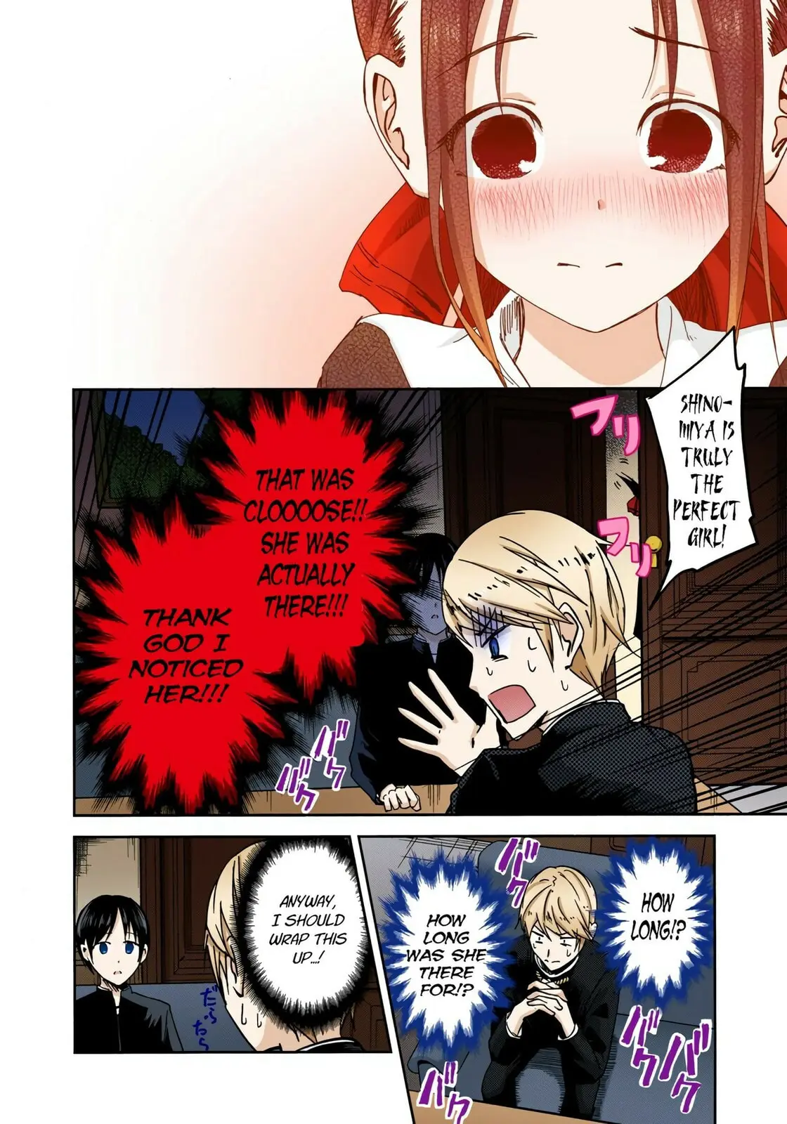 Kaguya-sama: Love is War (Colored) - Chapter 6 - Page 16