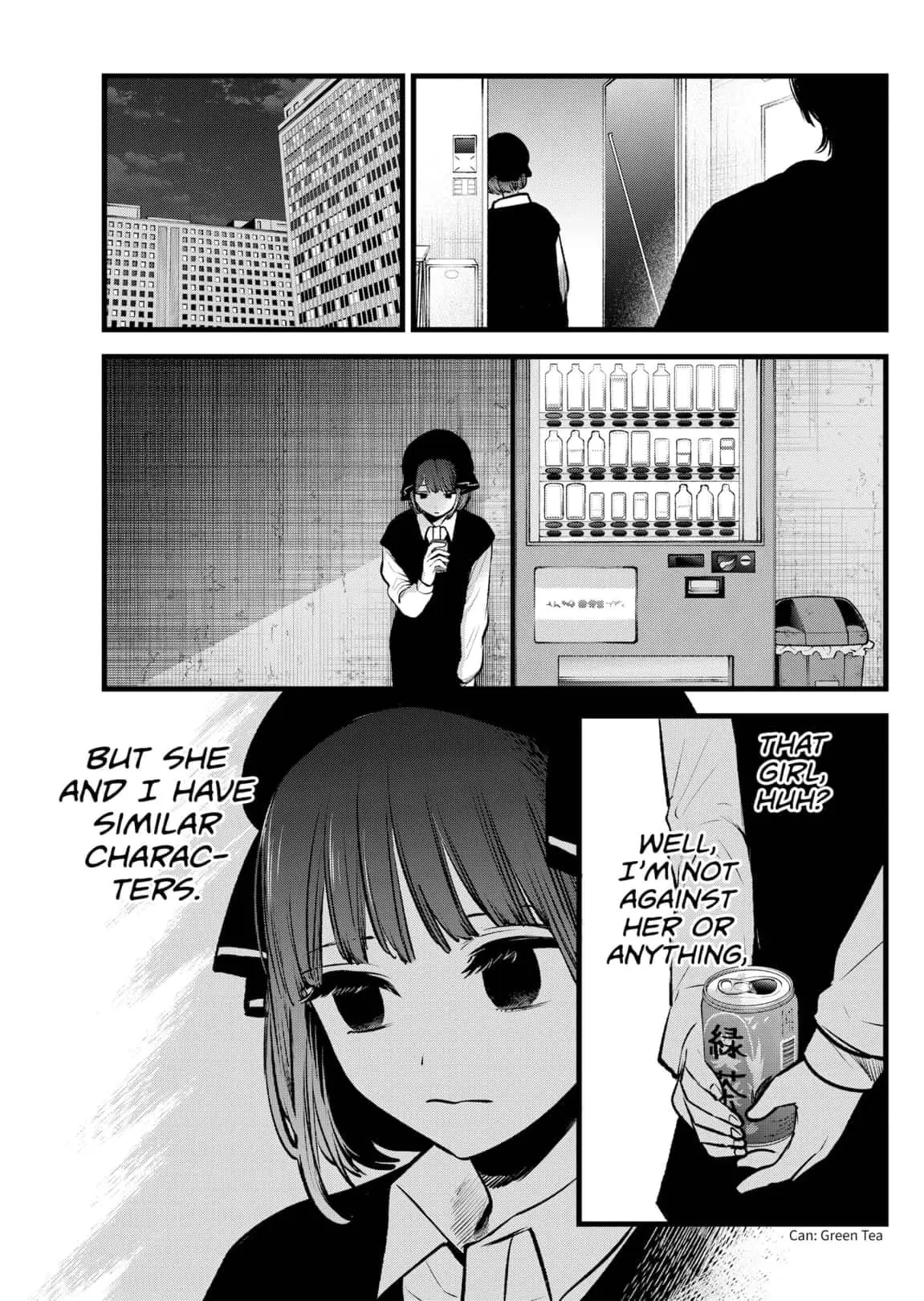 OSHI NO KO - Chapter 99 - Page 5