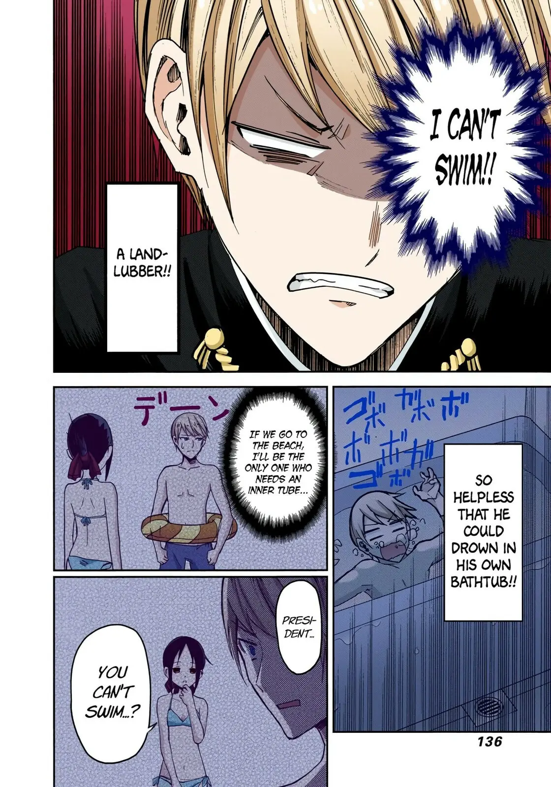 Kaguya-sama: Love is War (Colored) - Chapter 7 - Page 8