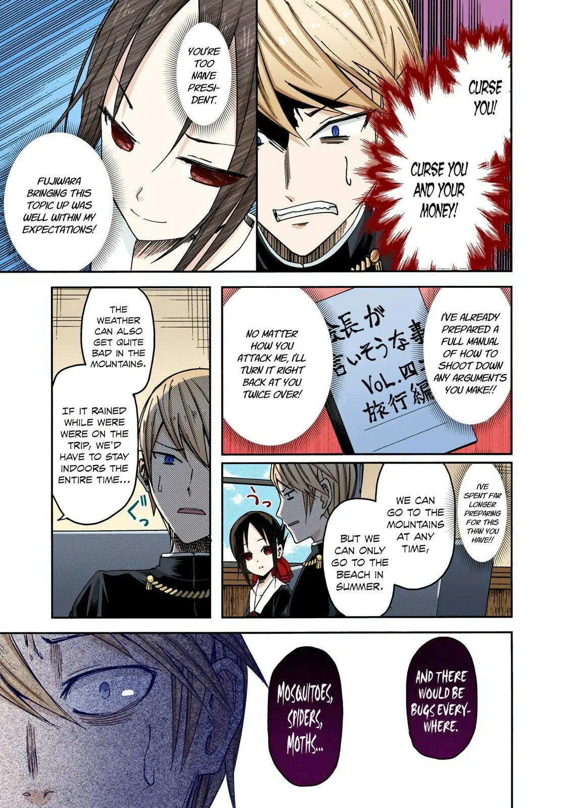 Kaguya-sama: Love is War (Colored) - Chapter 7 - Page 11