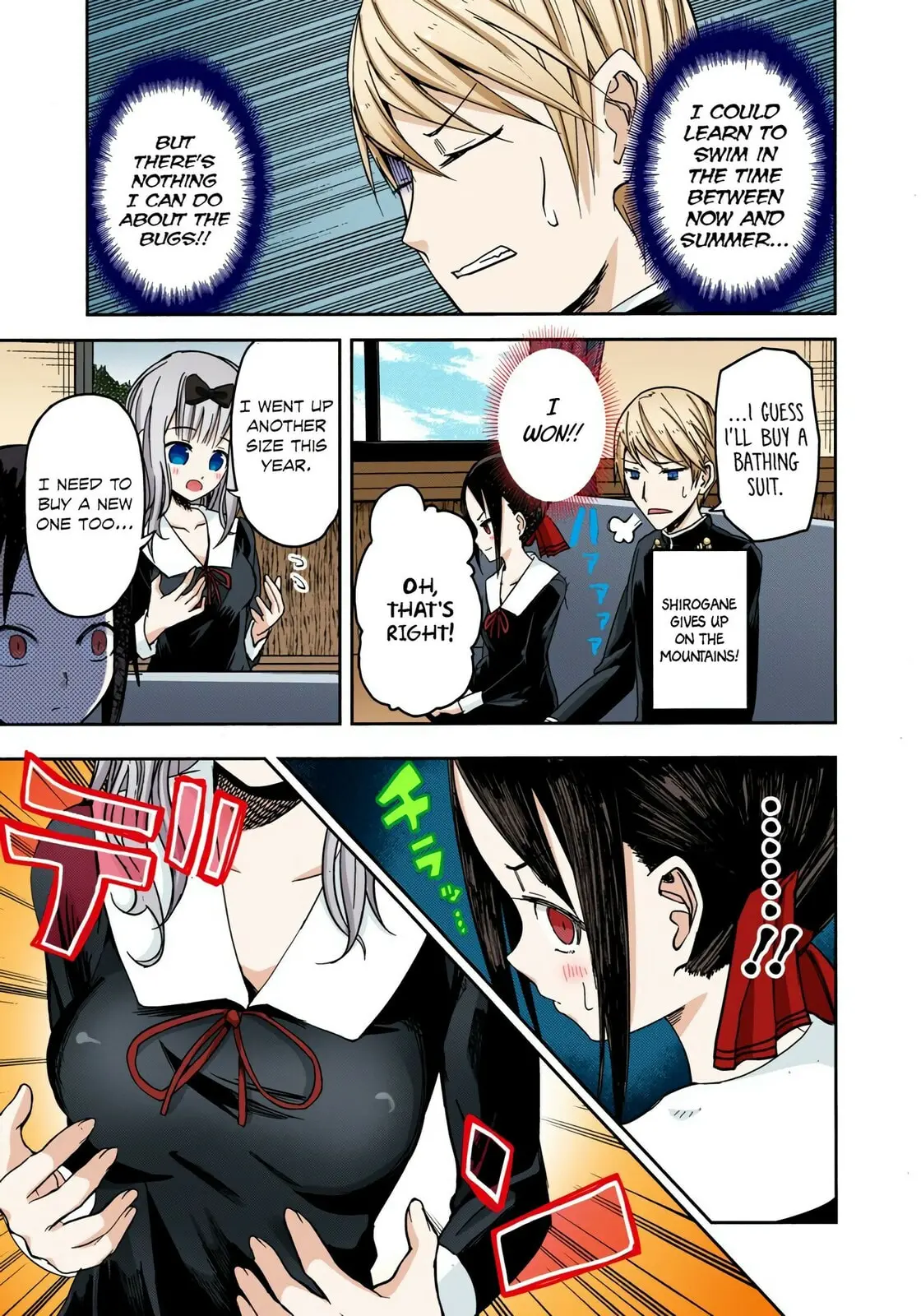 Kaguya-sama: Love is War (Colored) - Chapter 7 - Page 13