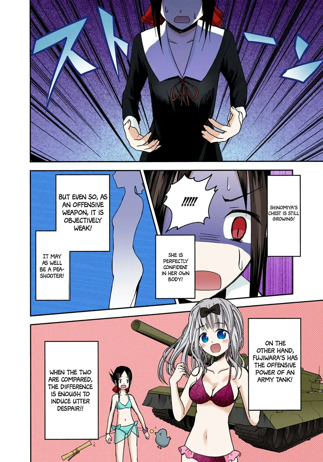 Kaguya-sama: Love is War (Colored) - Chapter 7 - Page 14
