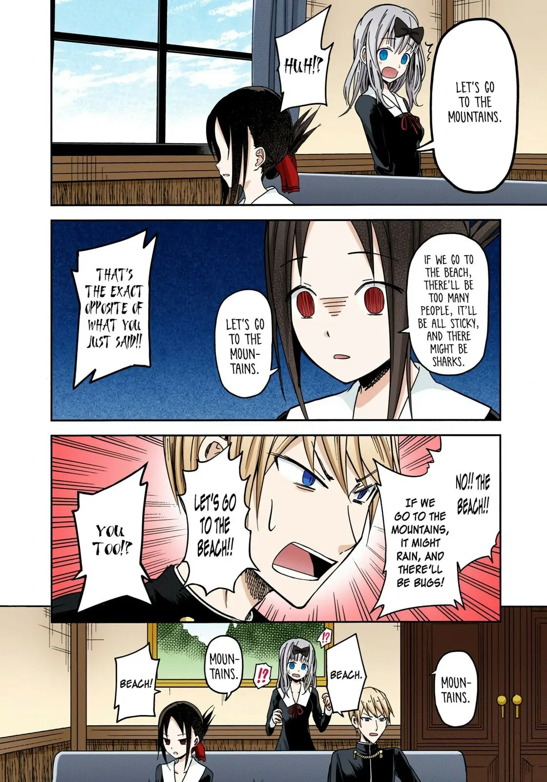 Kaguya-sama: Love is War (Colored) - Chapter 7 - Page 16