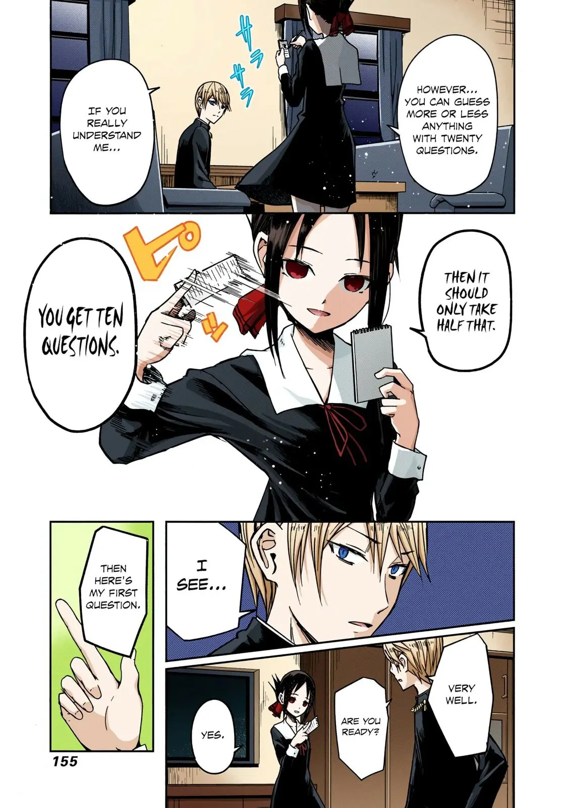 Kaguya-sama: Love is War (Colored) - Chapter 8 - Page 7