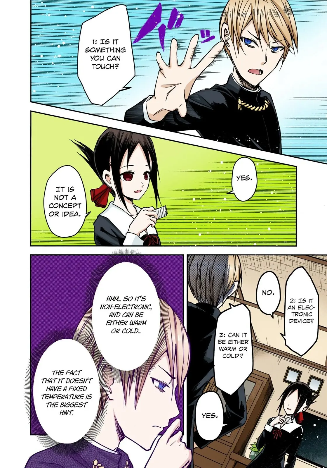 Kaguya-sama: Love is War (Colored) - Chapter 8 - Page 8