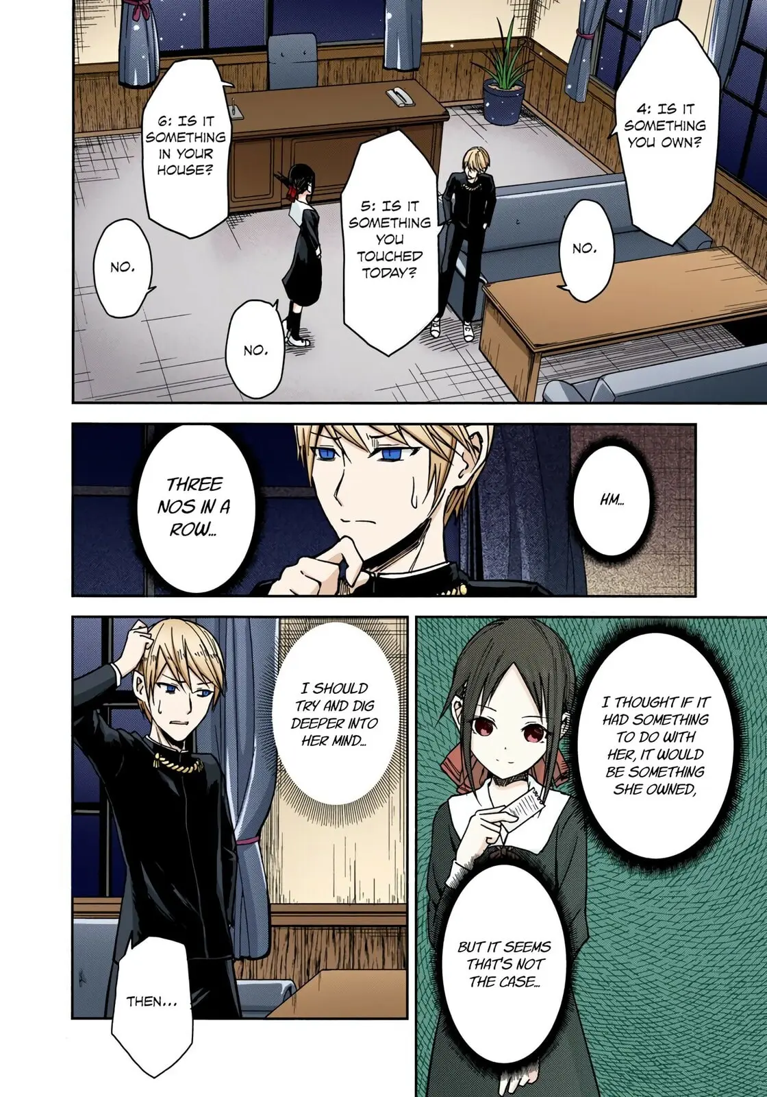 Kaguya-sama: Love is War (Colored) - Chapter 8 - Page 10