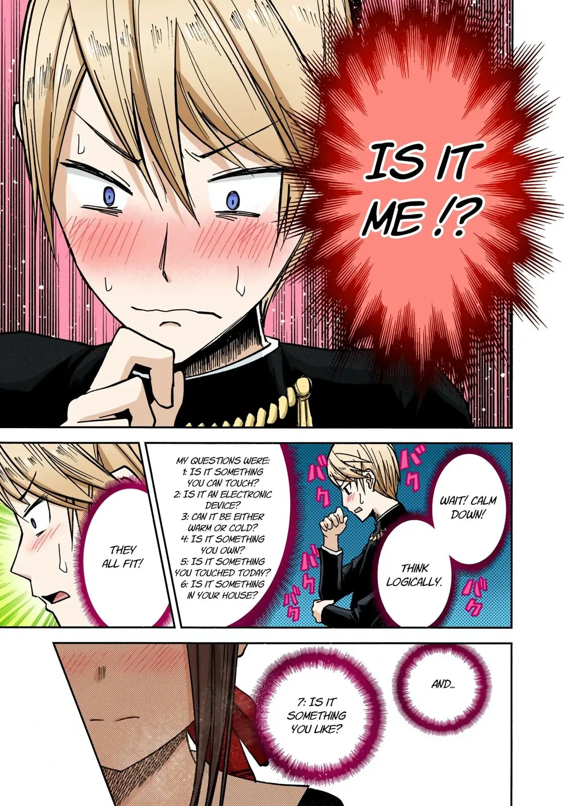 Kaguya-sama: Love is War (Colored) - Chapter 8 - Page 13