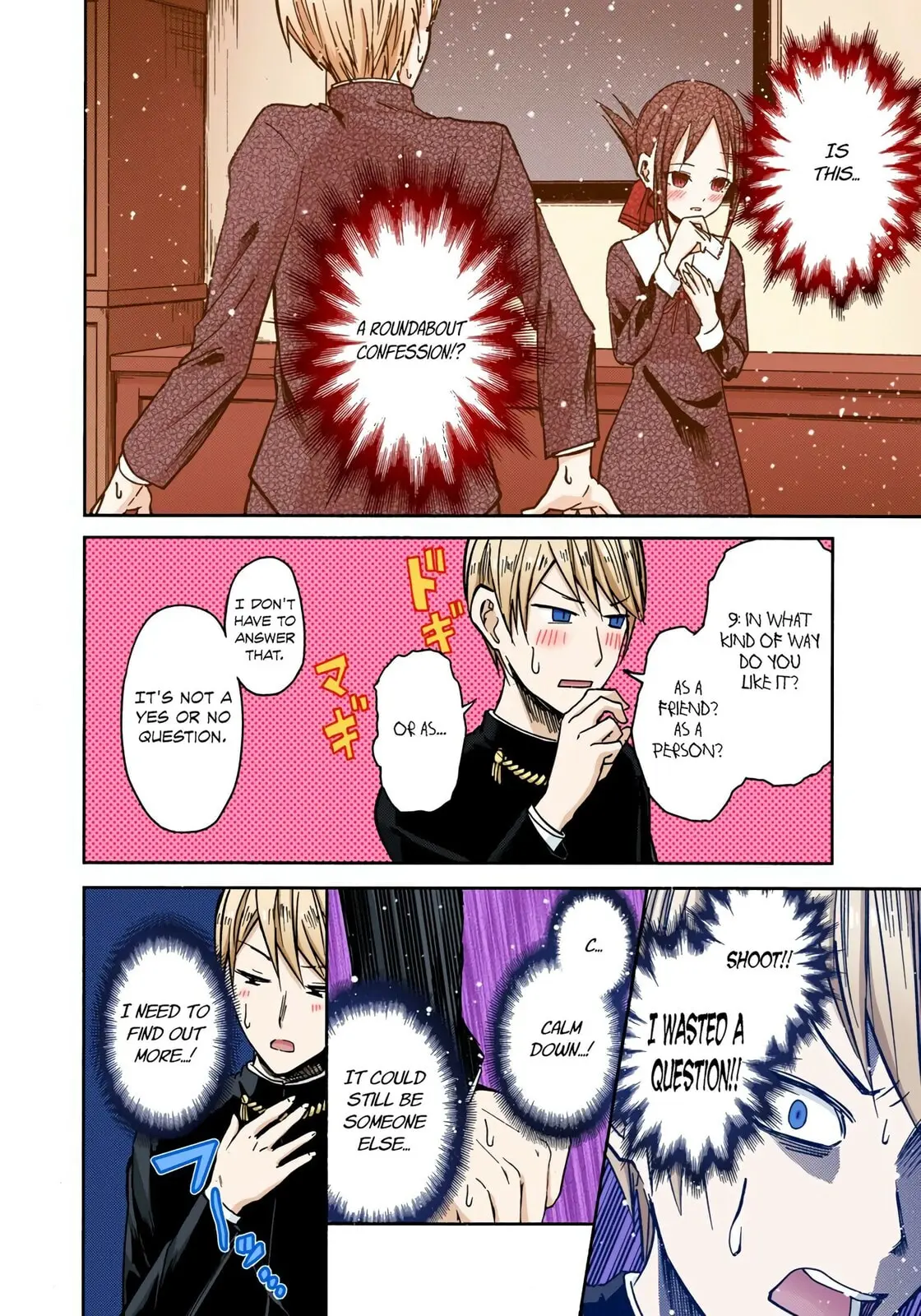 Kaguya-sama: Love is War (Colored) - Chapter 8 - Page 14