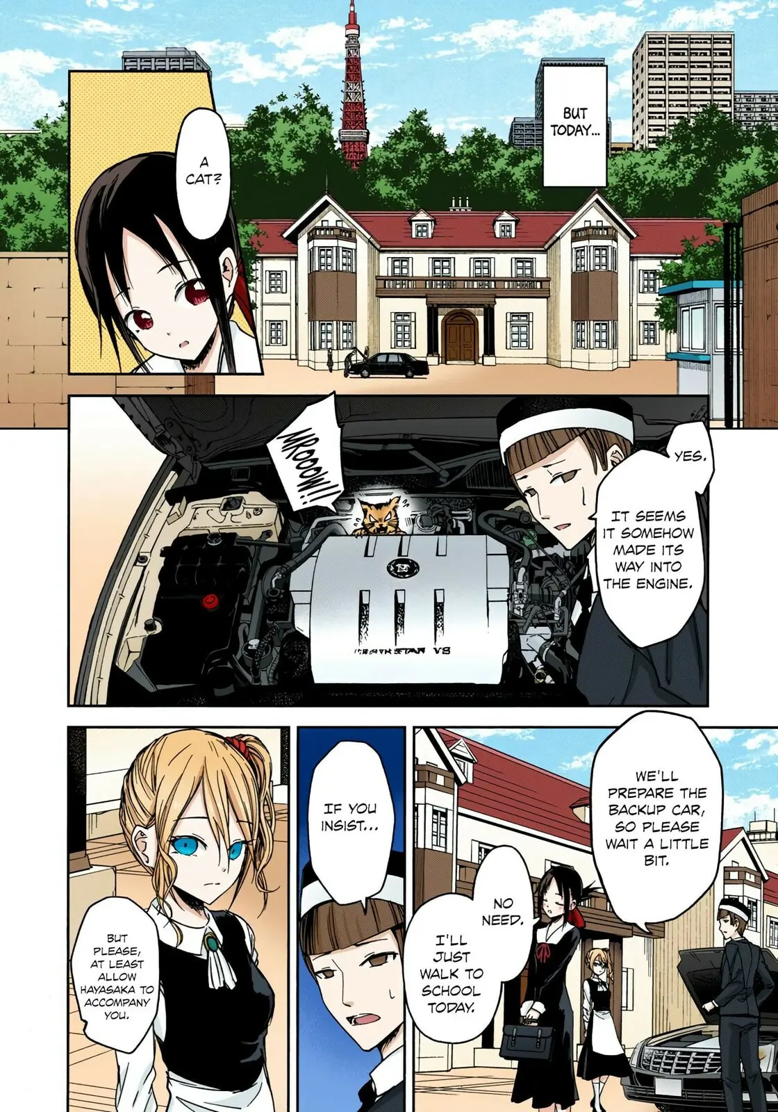 Kaguya-sama: Love is War (Colored) - Chapter 9 - Page 2