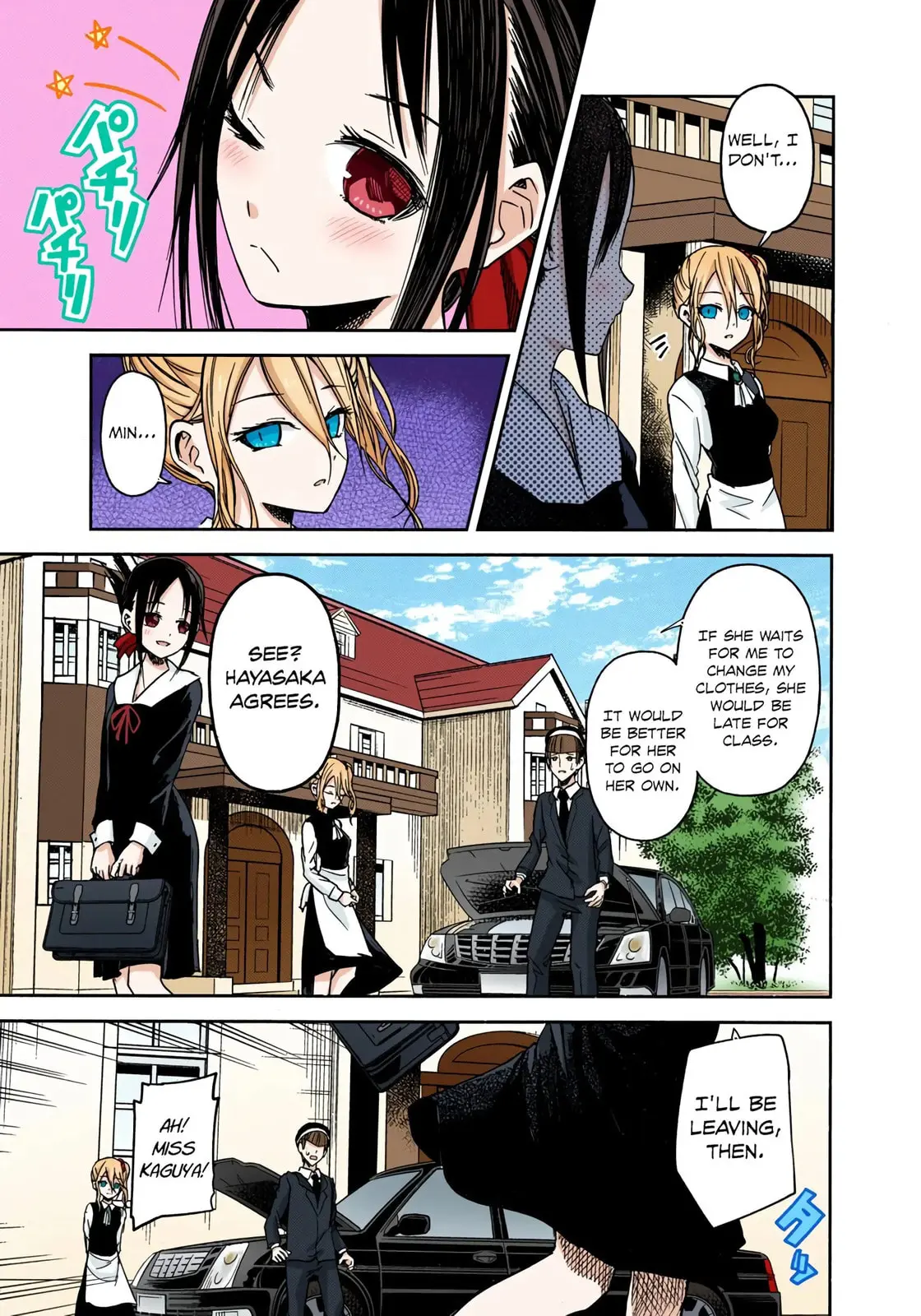 Kaguya-sama: Love is War (Colored) - Chapter 9 - Page 3