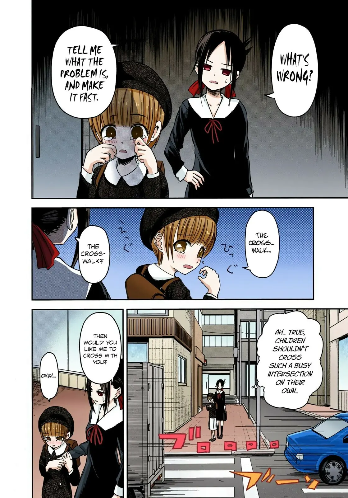 Kaguya-sama: Love is War (Colored) - Chapter 9 - Page 8