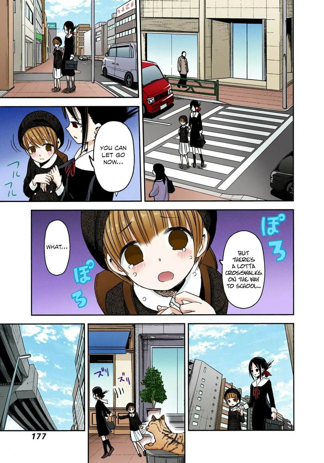 Kaguya-sama: Love is War (Colored) - Chapter 9 - Page 9