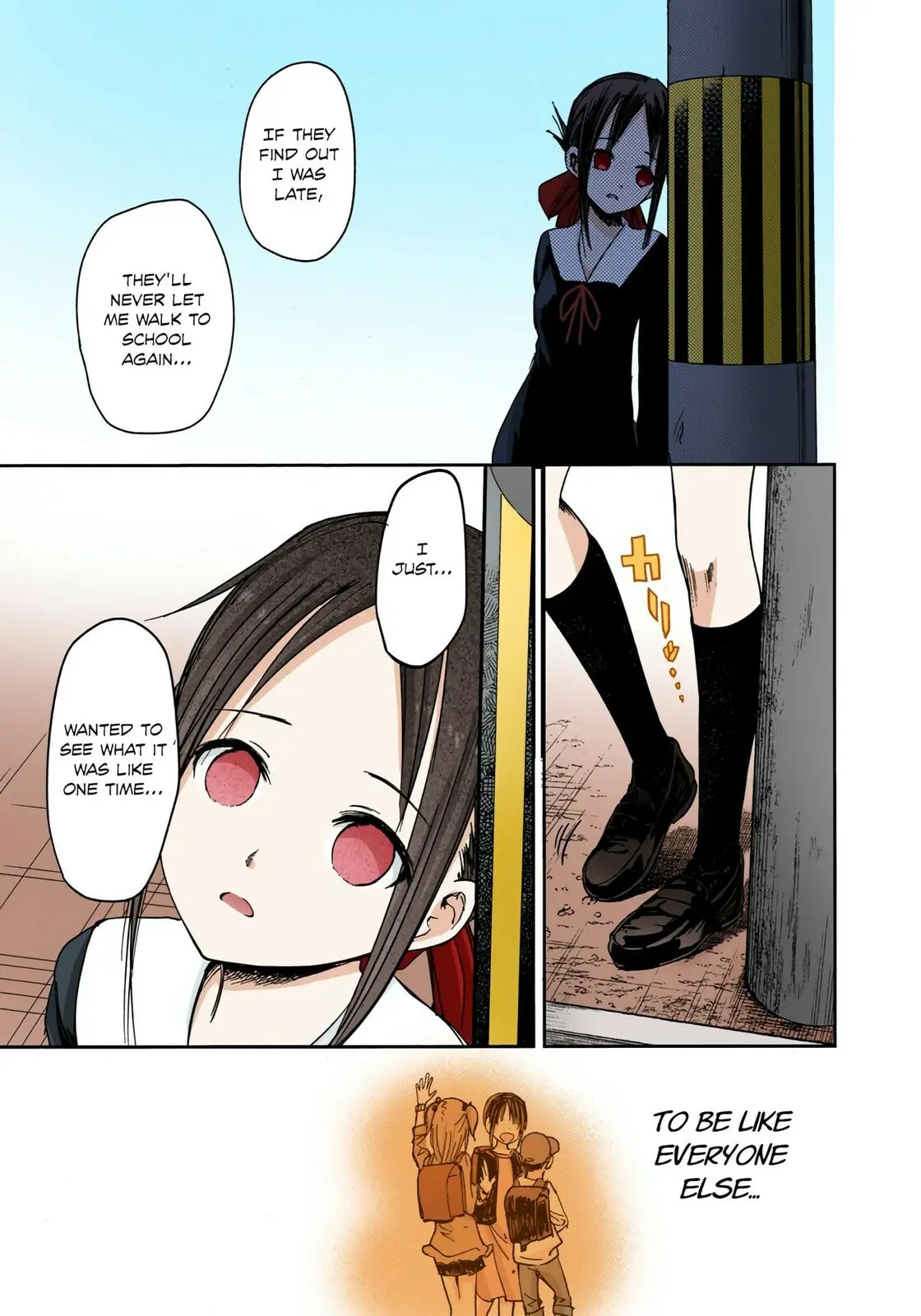 Kaguya-sama: Love is War (Colored) - Chapter 9 - Page 15