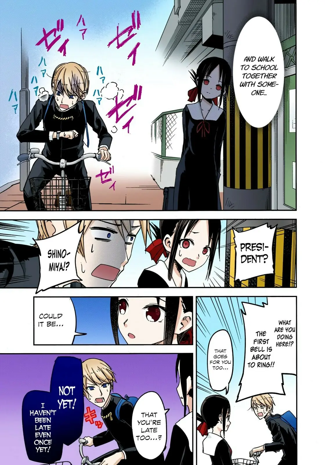 Kaguya-sama: Love is War (Colored) - Chapter 9 - Page 16