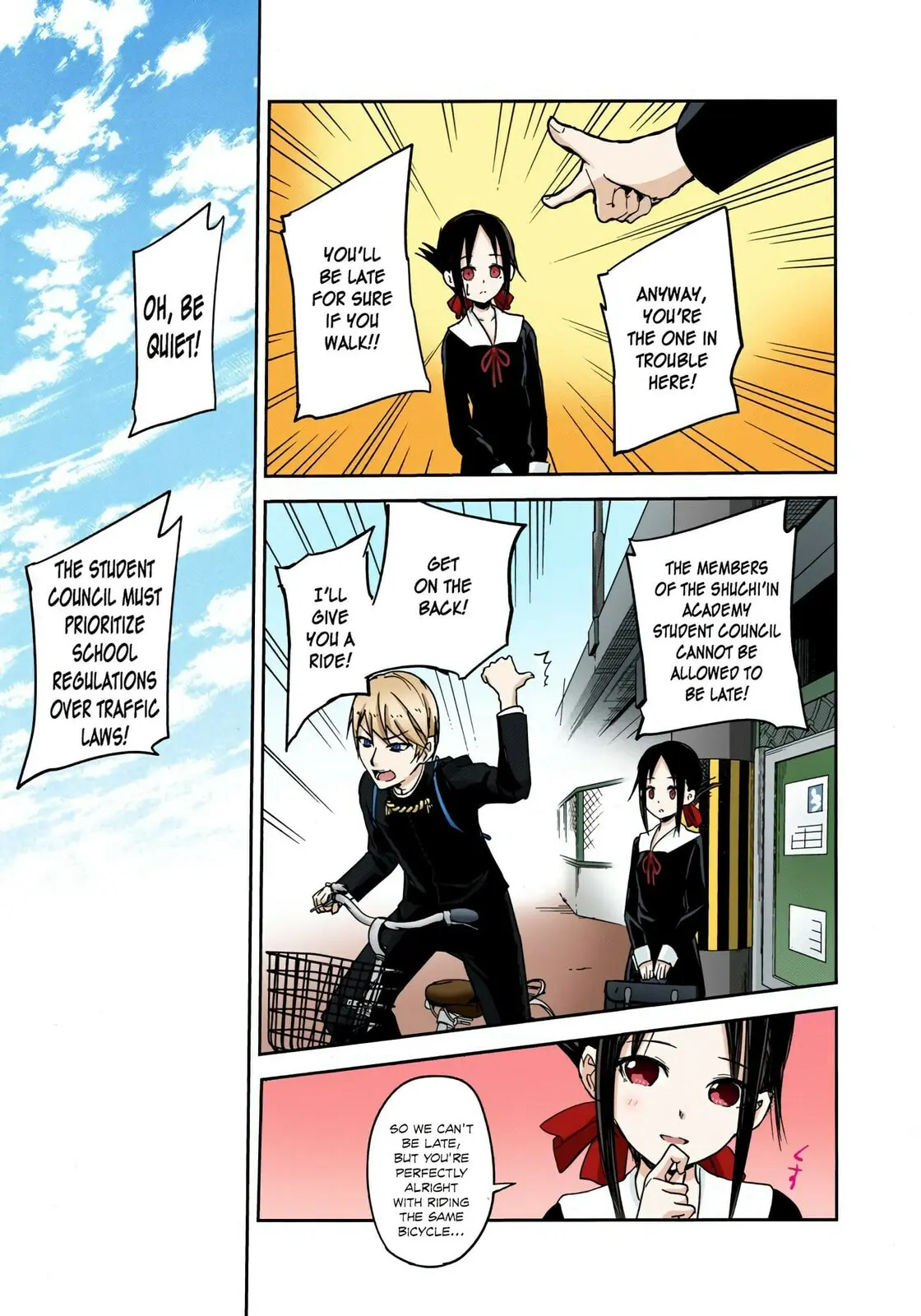 Kaguya-sama: Love is War (Colored) - Chapter 9 - Page 17