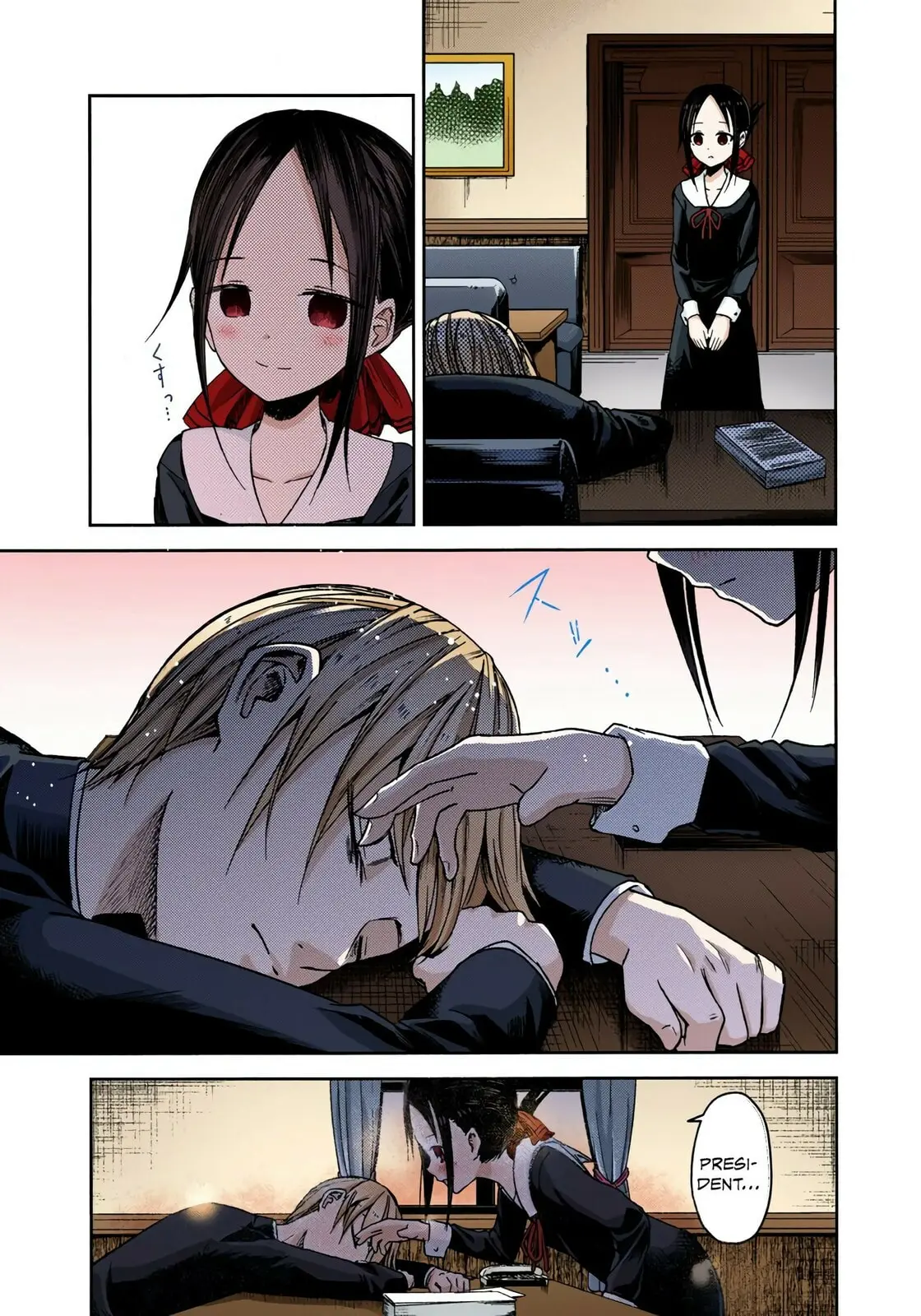 Kaguya-sama: Love is War (Colored) - Chapter 10 - Page 4
