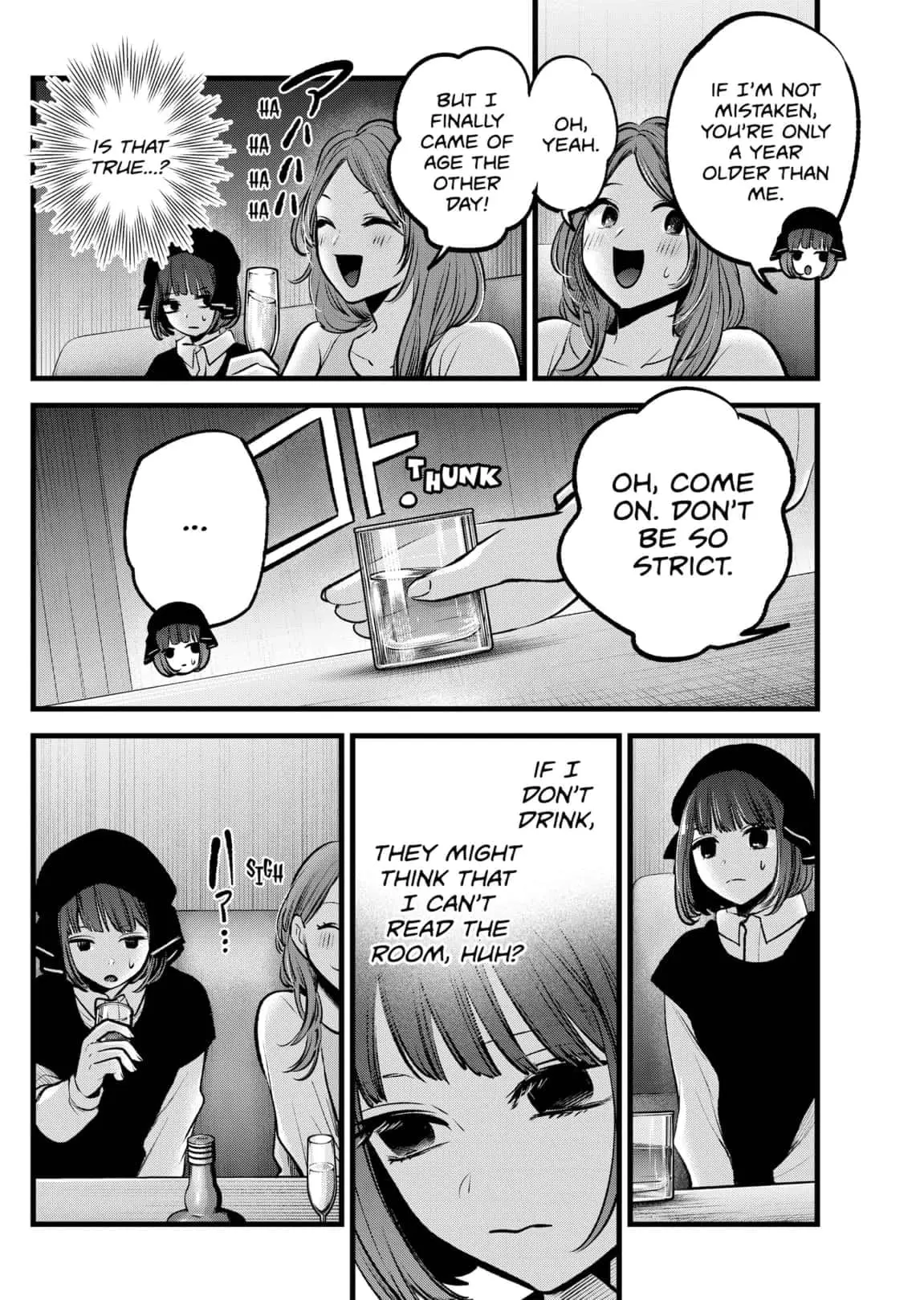 OSHI NO KO - Chapter 99 - Page 12