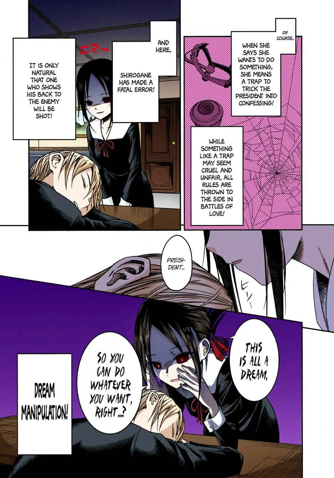 Kaguya-sama: Love is War (Colored) - Chapter 10 - Page 8