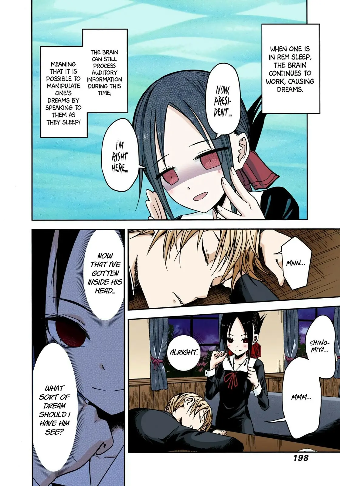 Kaguya-sama: Love is War (Colored) - Chapter 10 - Page 9