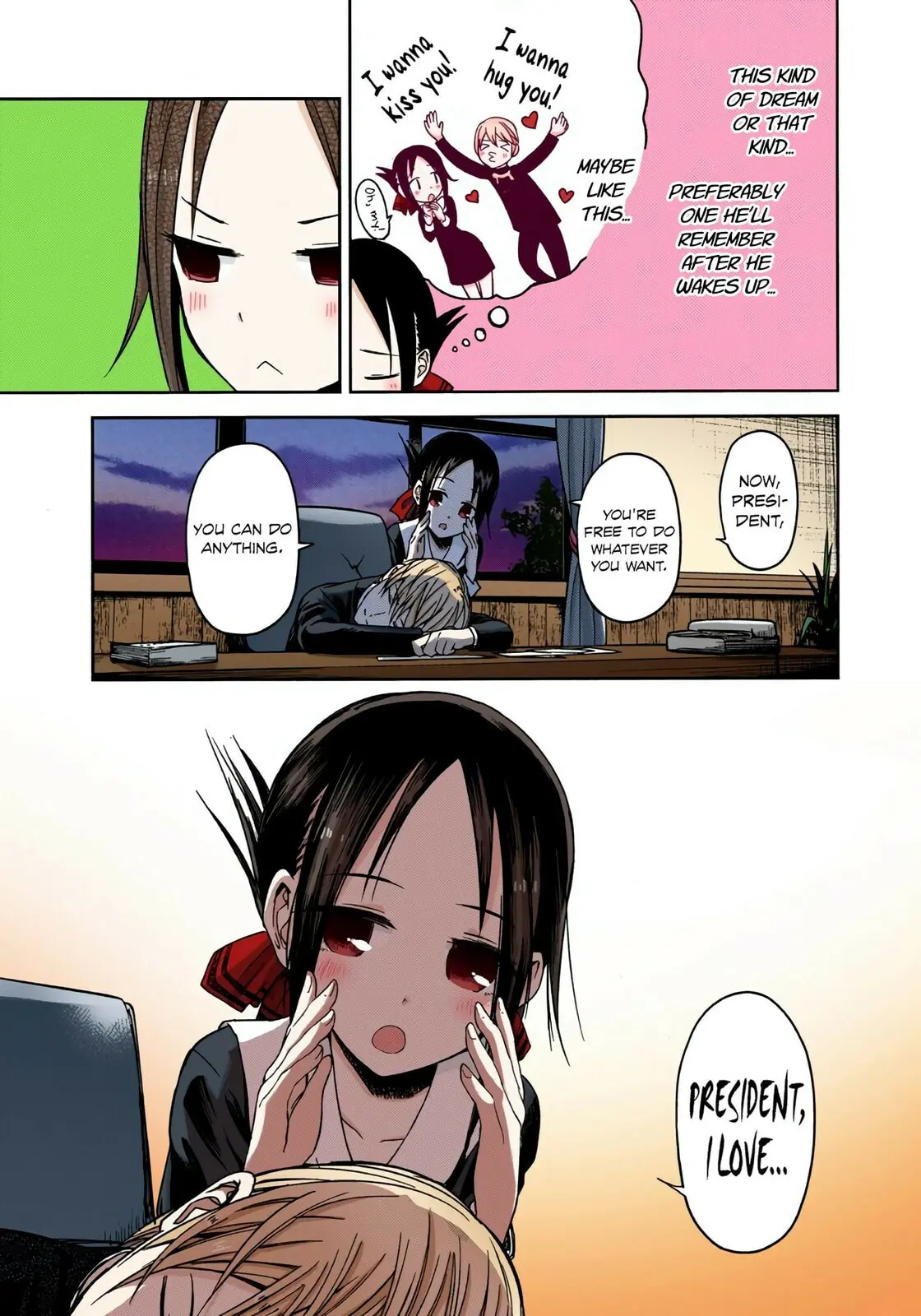 Kaguya-sama: Love is War (Colored) - Chapter 10 - Page 10