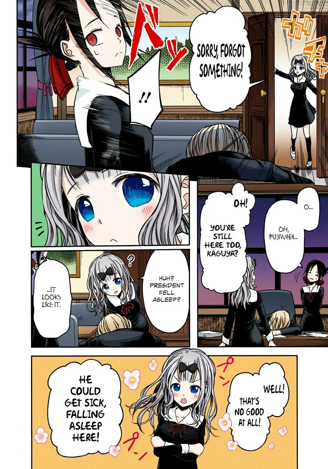 Kaguya-sama: Love is War (Colored) - Chapter 10 - Page 11