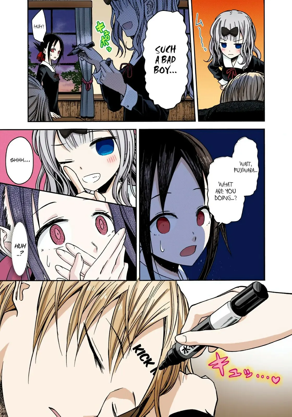 Kaguya-sama: Love is War (Colored) - Chapter 10 - Page 12