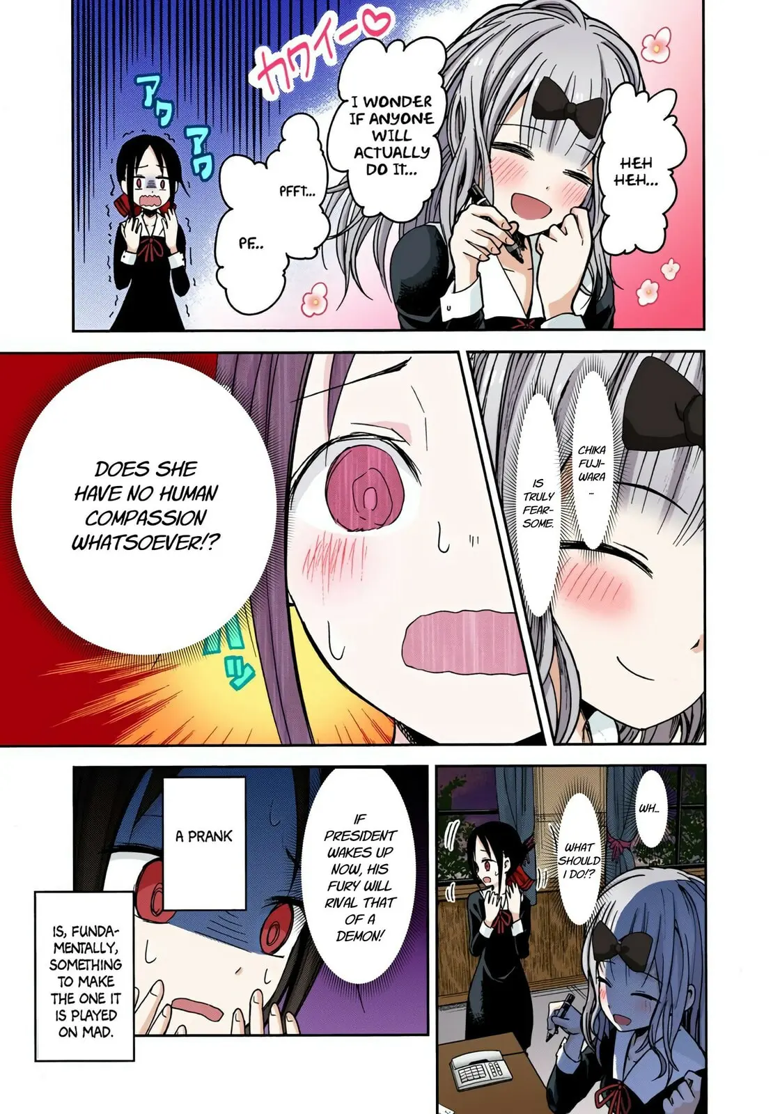 Kaguya-sama: Love is War (Colored) - Chapter 10 - Page 14