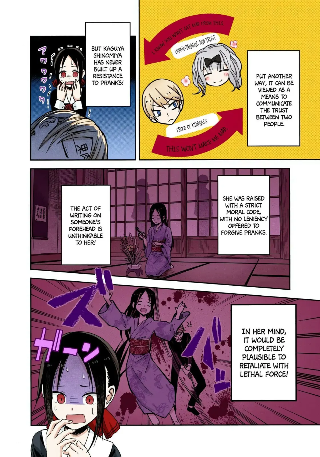 Kaguya-sama: Love is War (Colored) - Chapter 10 - Page 15
