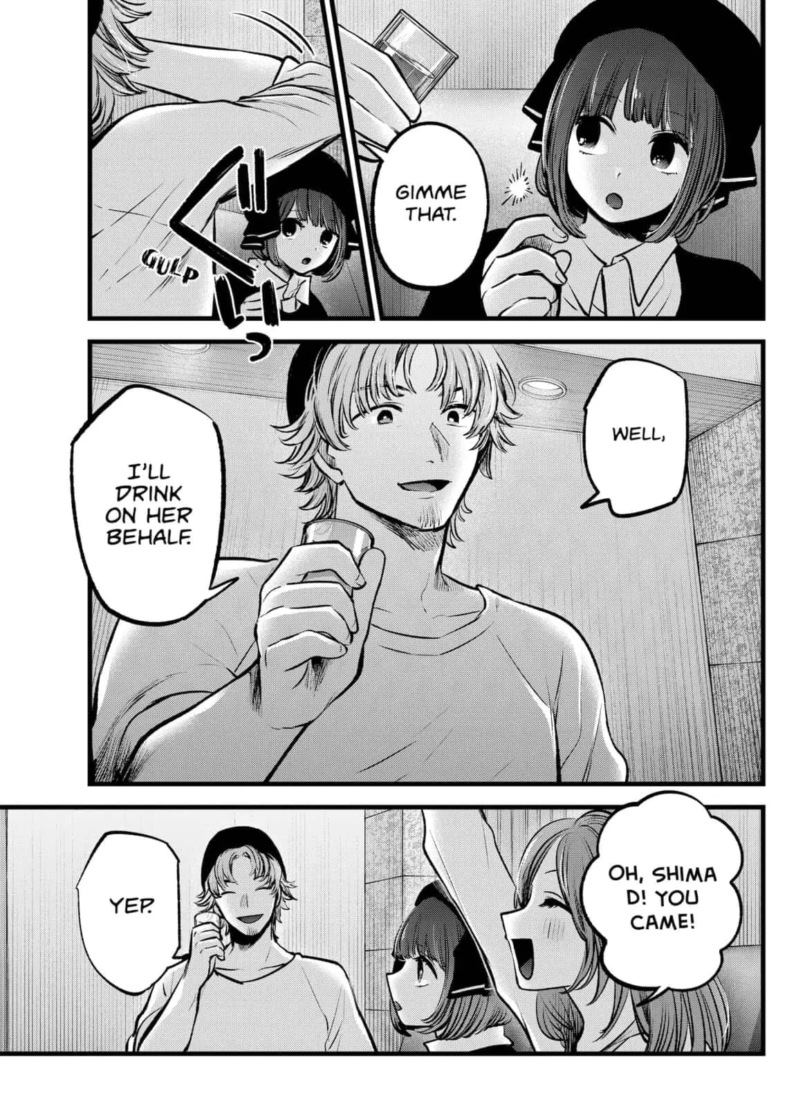 OSHI NO KO - Chapter 99 - Page 13
