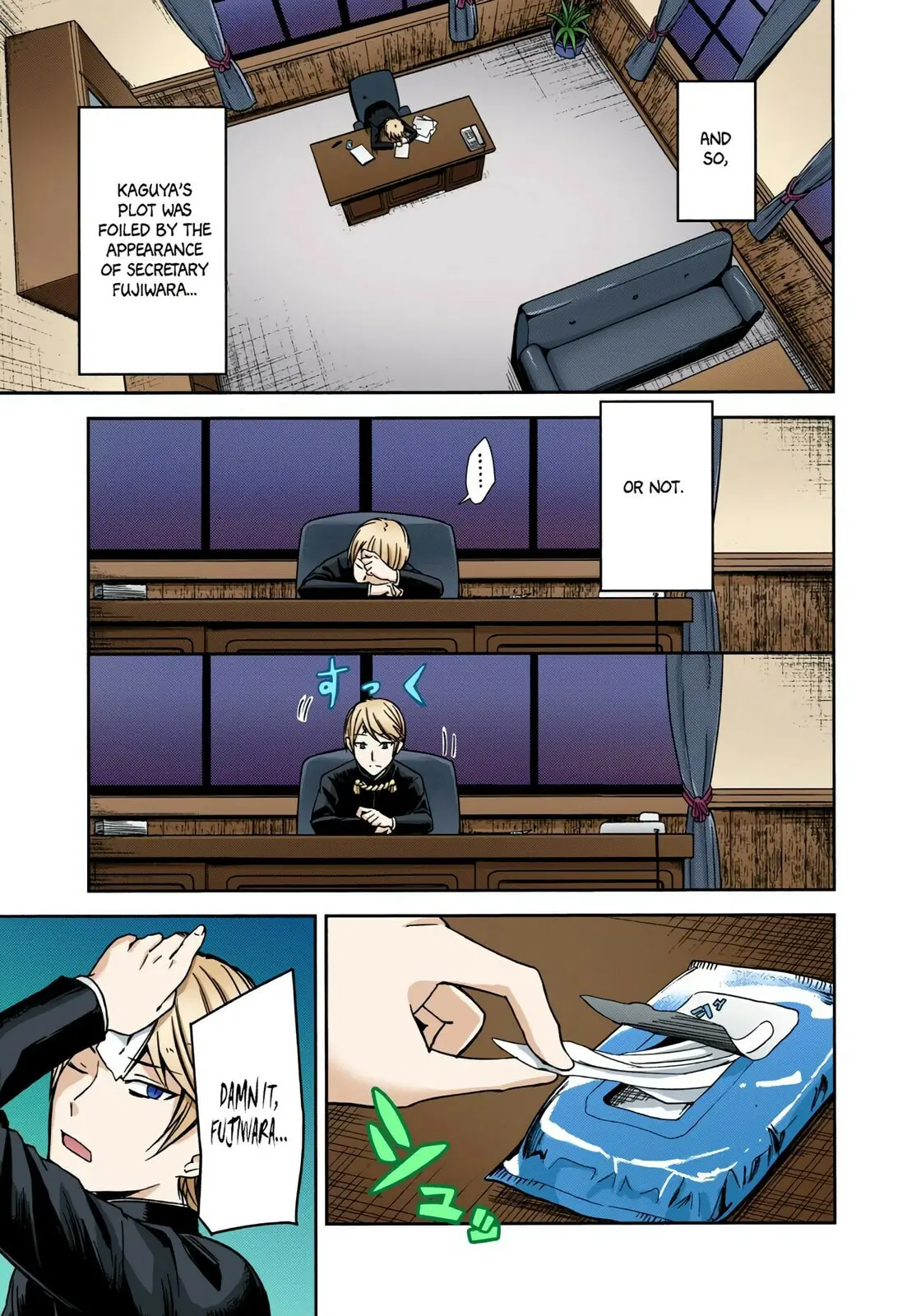 Kaguya-sama: Love is War (Colored) - Chapter 10 - Page 18