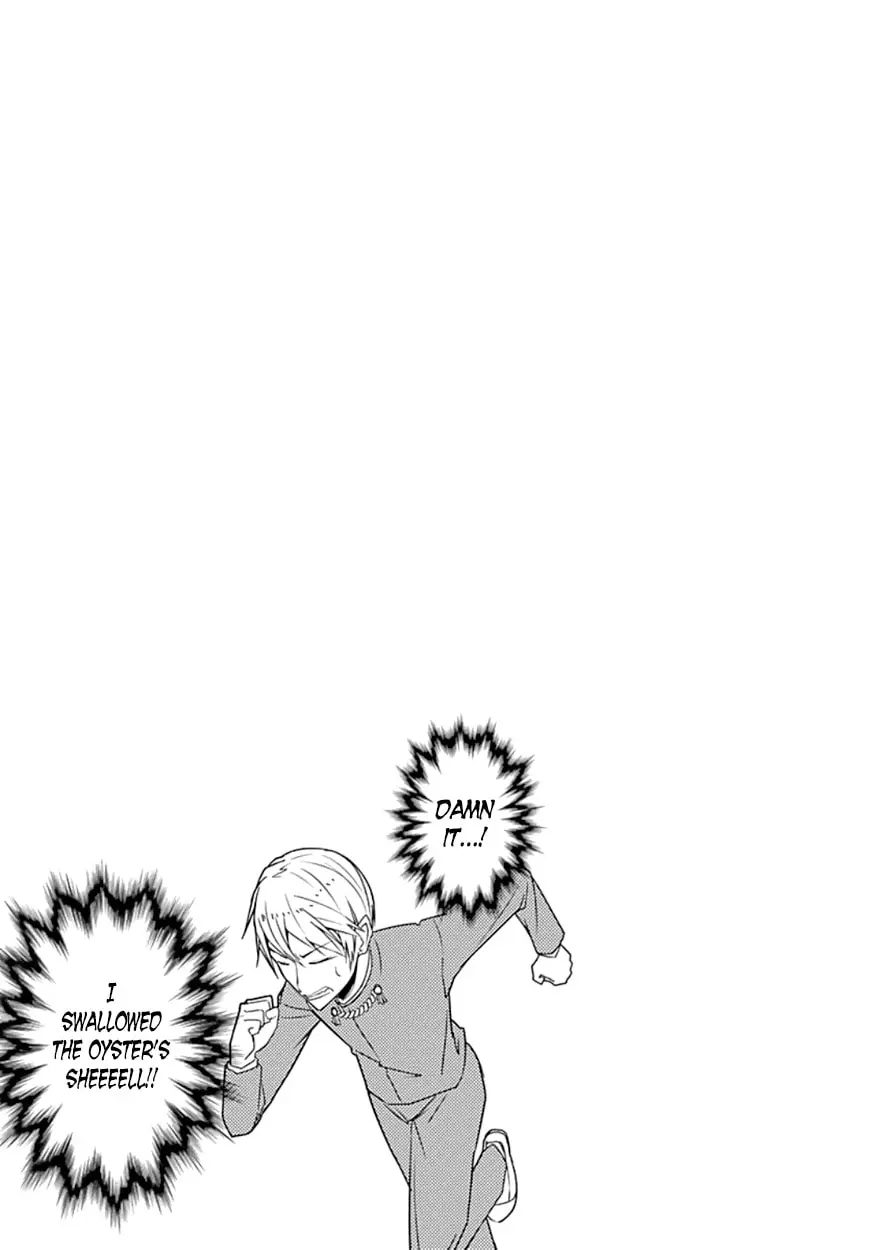 Kaguya-sama: Love is War (Colored) - Chapter 10.5 - Page 5