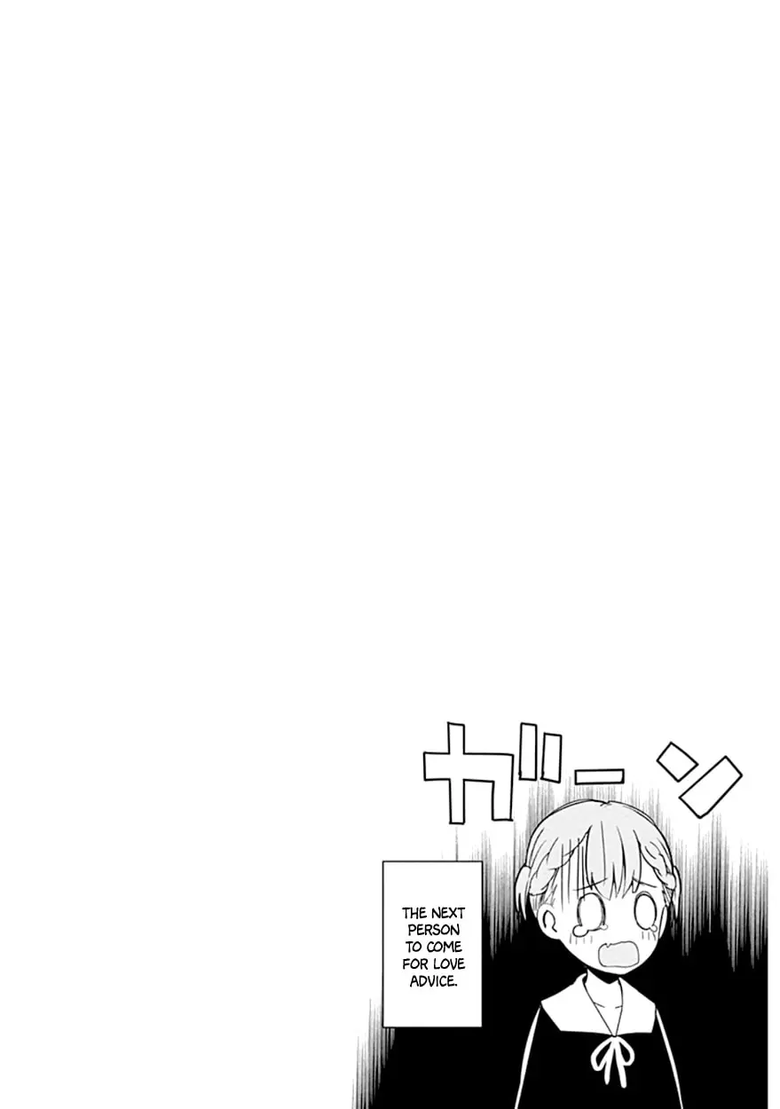 Kaguya-sama: Love is War (Colored) - Chapter 10.5 - Page 6