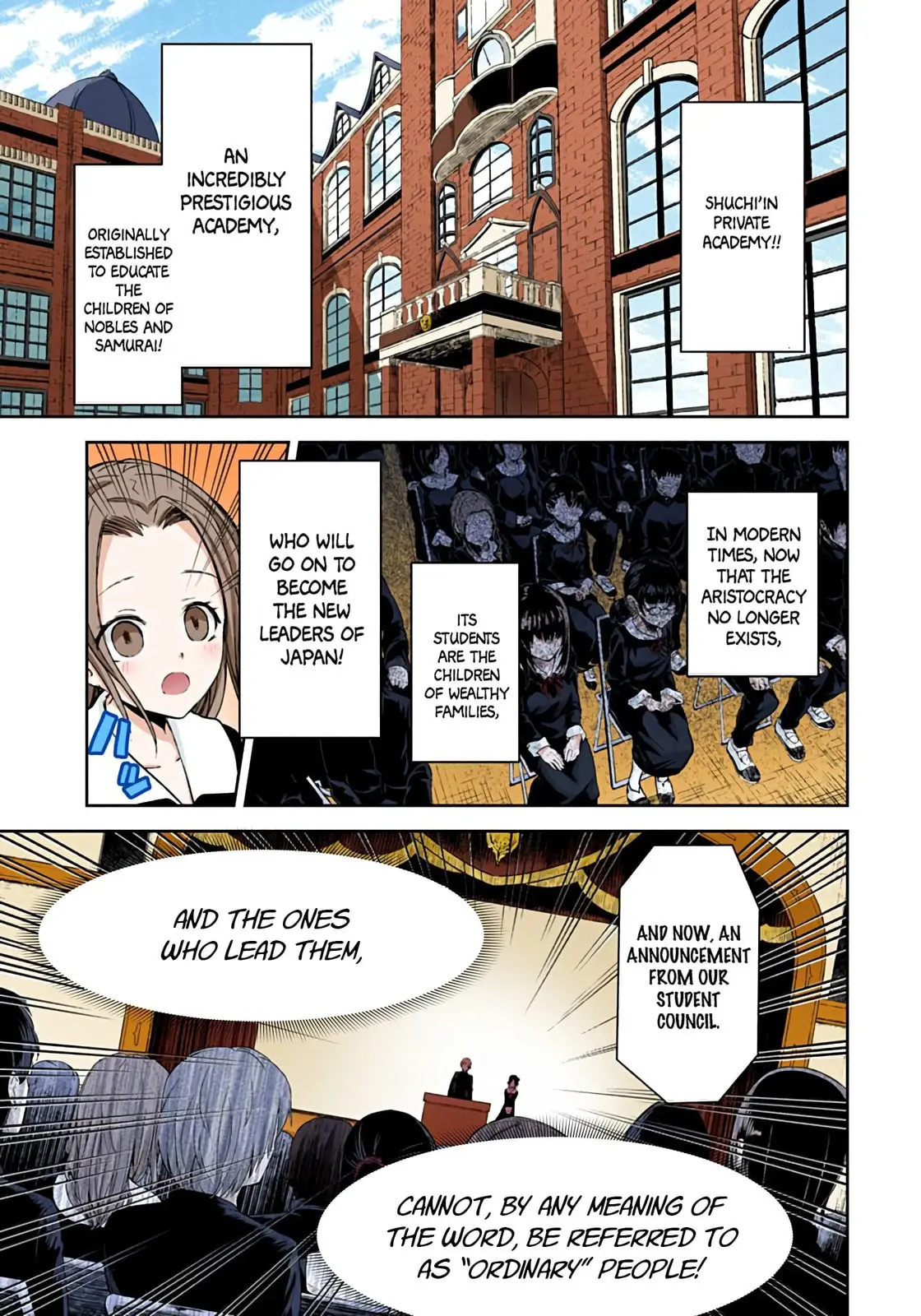 Kaguya-sama: Love is War (Colored) - Chapter 11 - Page 5