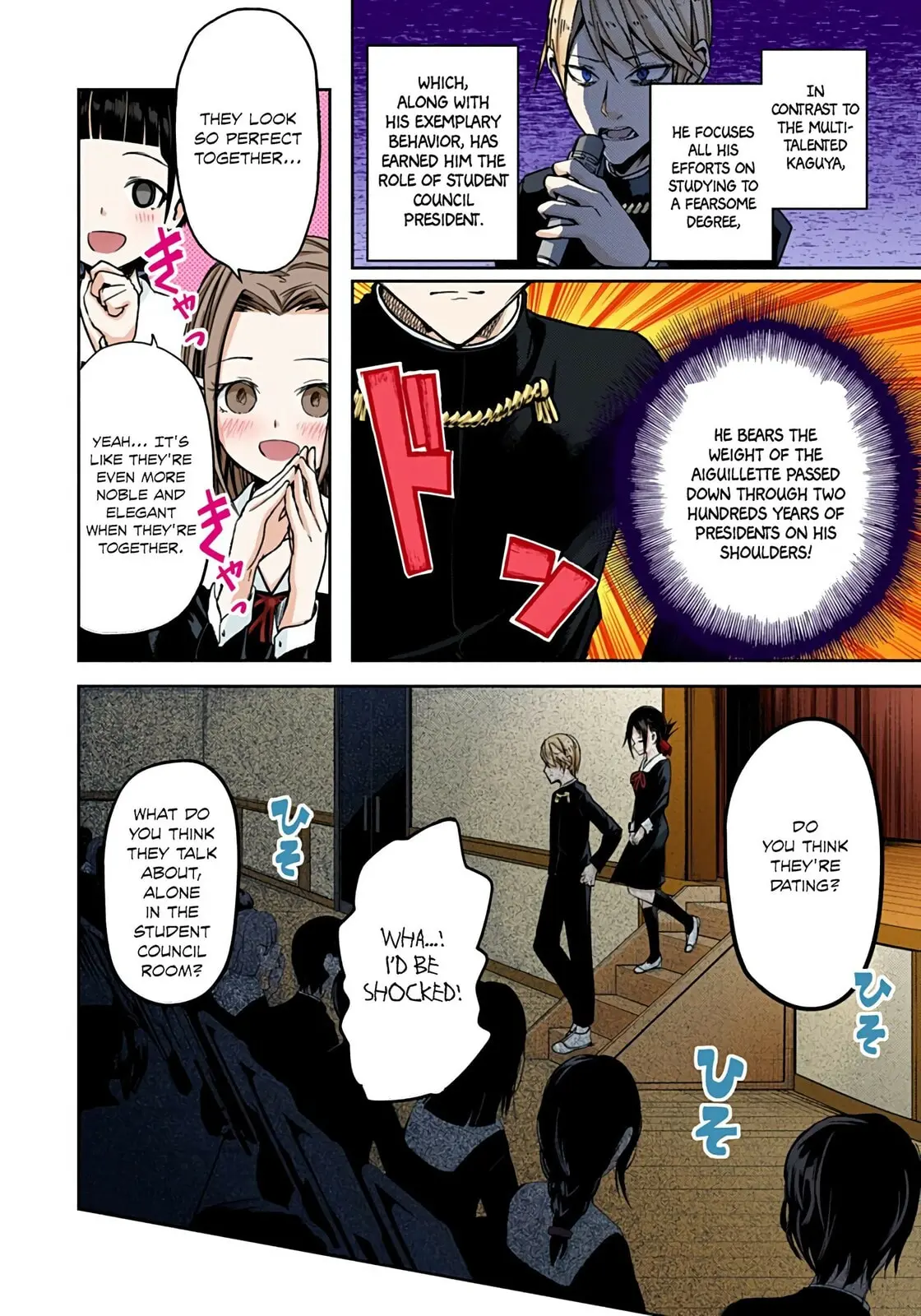 Kaguya-sama: Love is War (Colored) - Chapter 11 - Page 8