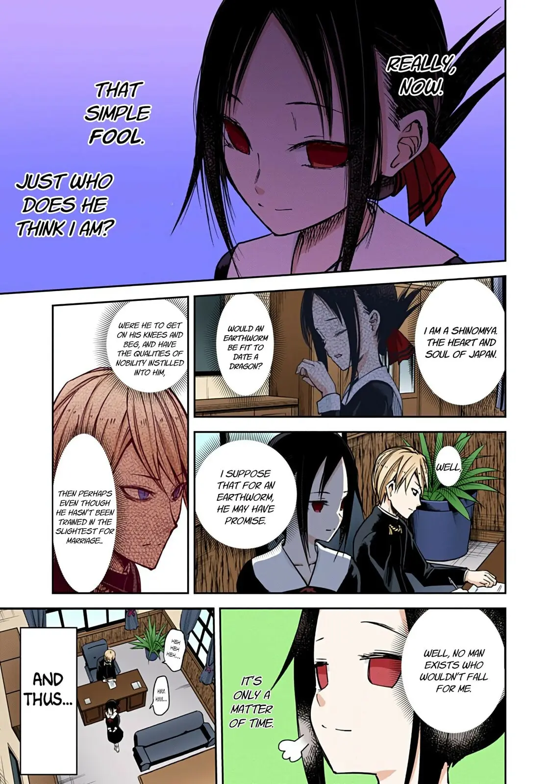 Kaguya-sama: Love is War (Colored) - Chapter 11 - Page 11