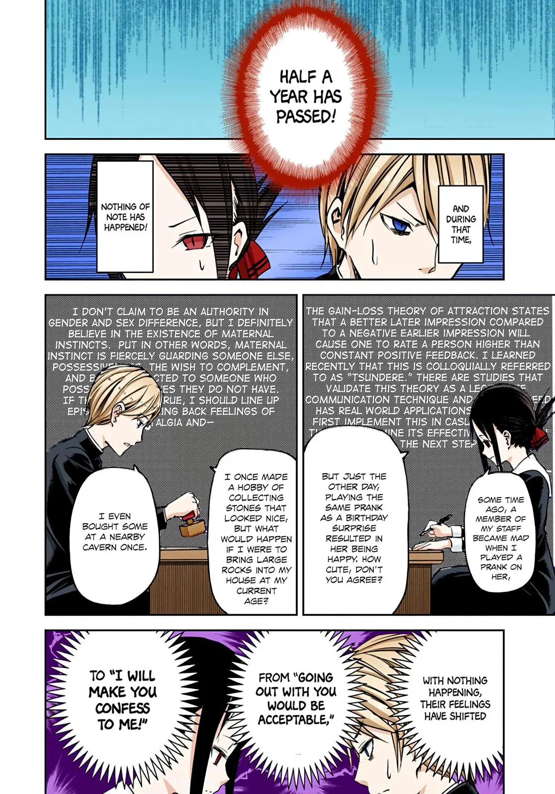Kaguya-sama: Love is War (Colored) - Chapter 11 - Page 12