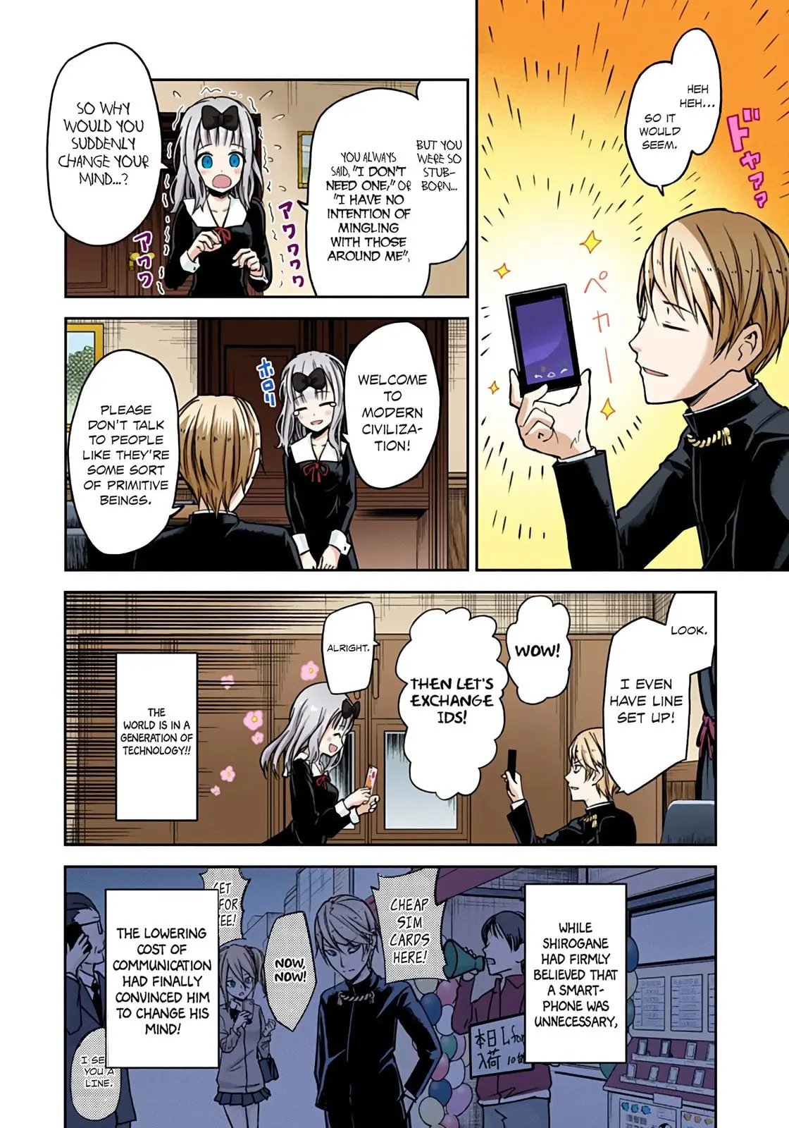 Kaguya-sama: Love is War (Colored) - Chapter 11 - Page 14