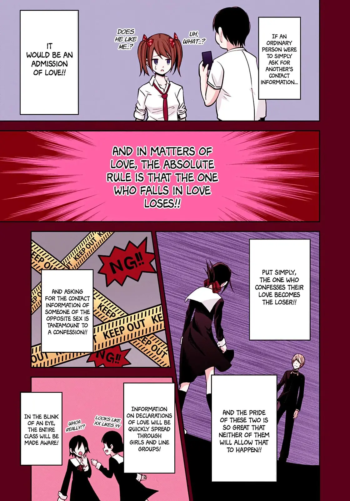 Kaguya-sama: Love is War (Colored) - Chapter 11 - Page 17