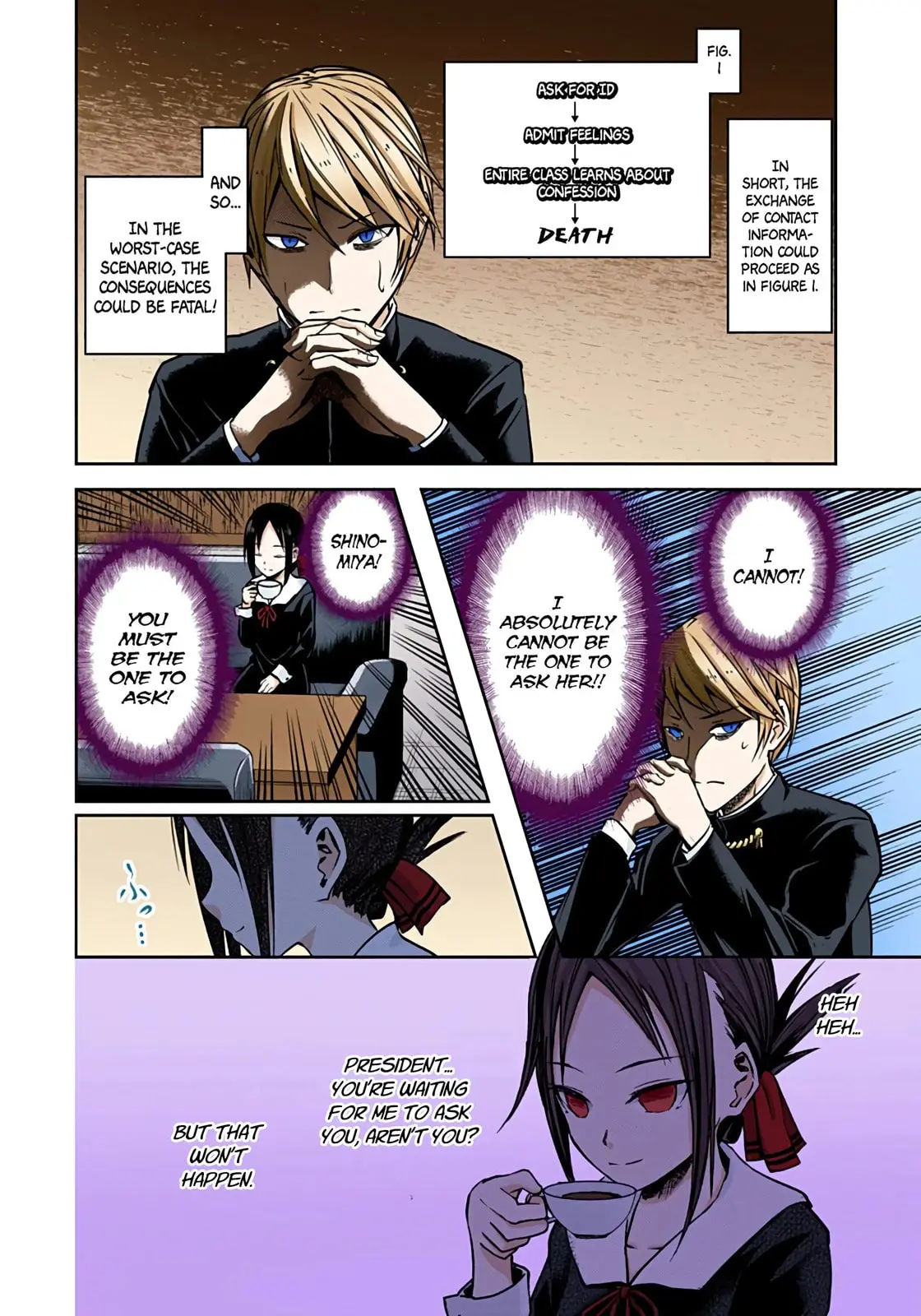 Kaguya-sama: Love is War (Colored) - Chapter 11 - Page 18