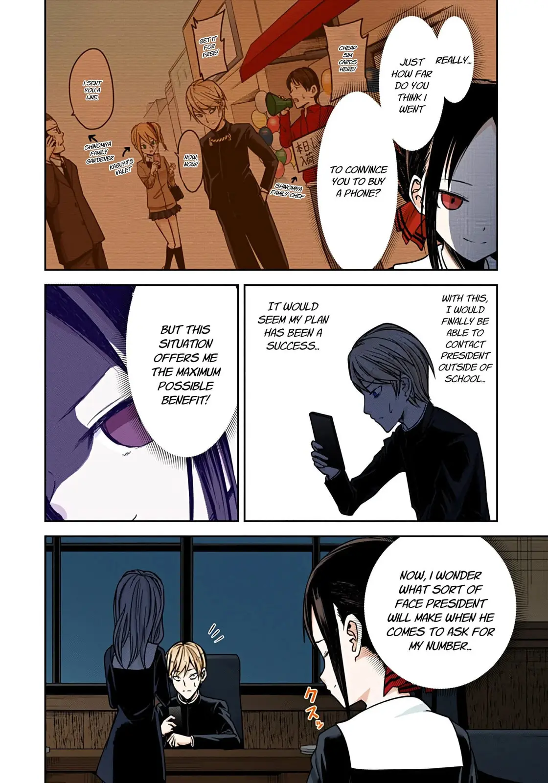 Kaguya-sama: Love is War (Colored) - Chapter 11 - Page 20