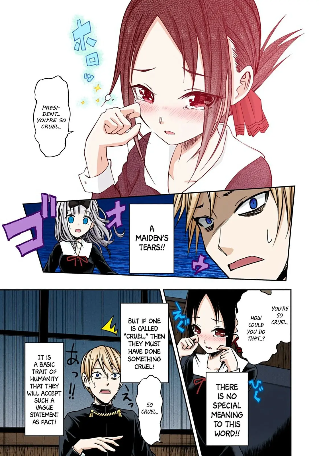 Kaguya-sama: Love is War (Colored) - Chapter 11 - Page 26