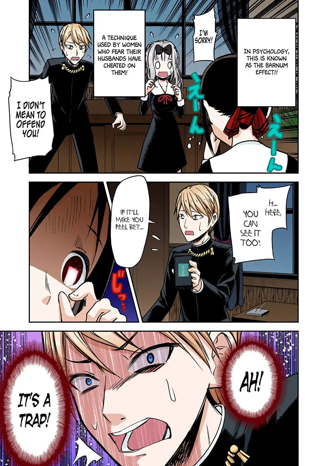 Kaguya-sama: Love is War (Colored) - Chapter 11 - Page 27