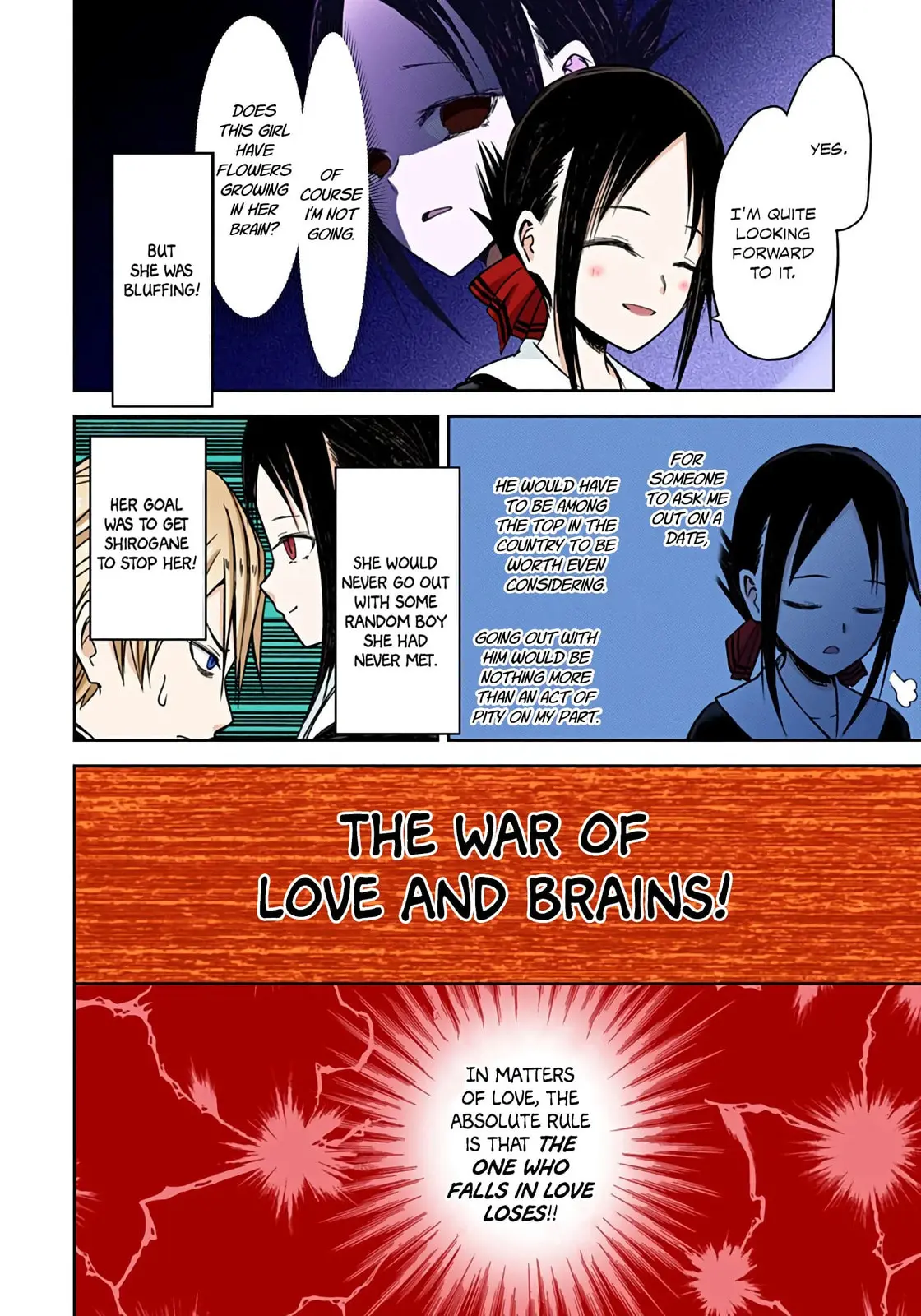 Kaguya-sama: Love is War (Colored) - Chapter 12 - Page 6