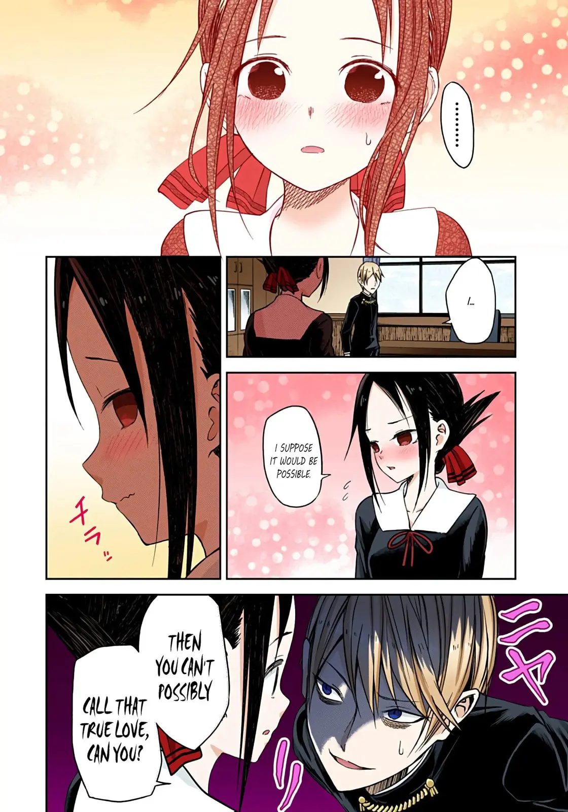 Kaguya-sama: Love is War (Colored) - Chapter 12 - Page 12
