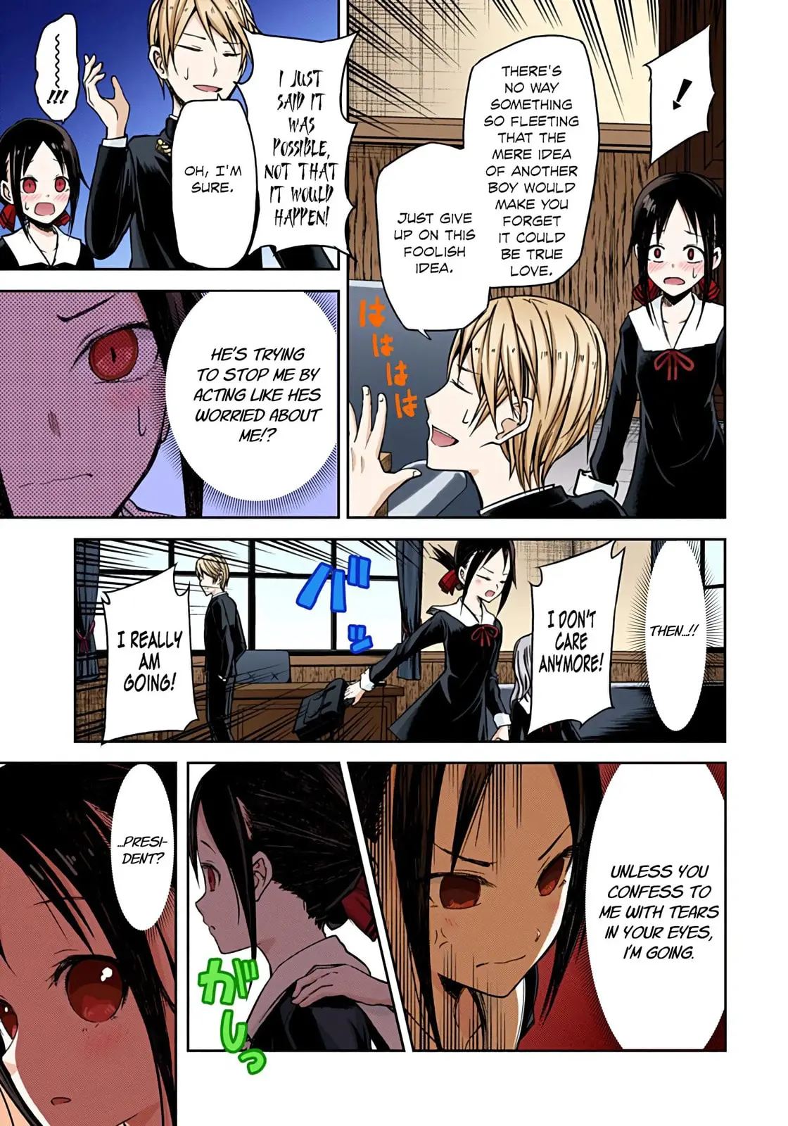 Kaguya-sama: Love is War (Colored) - Chapter 12 - Page 13